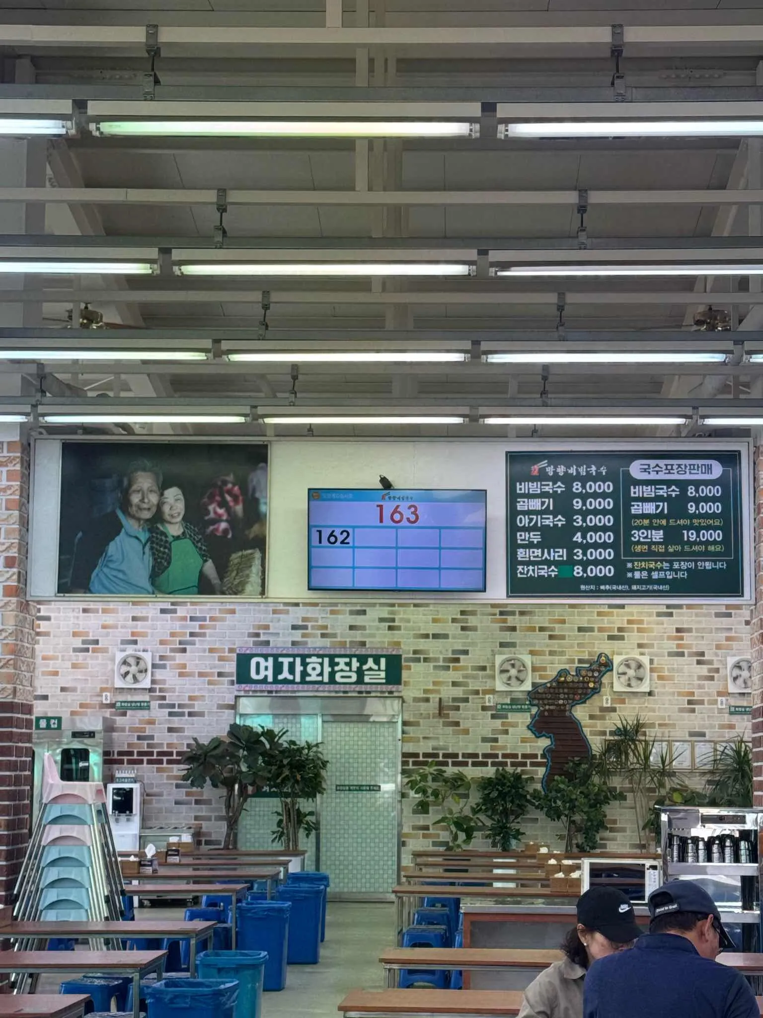 대표 사진 3