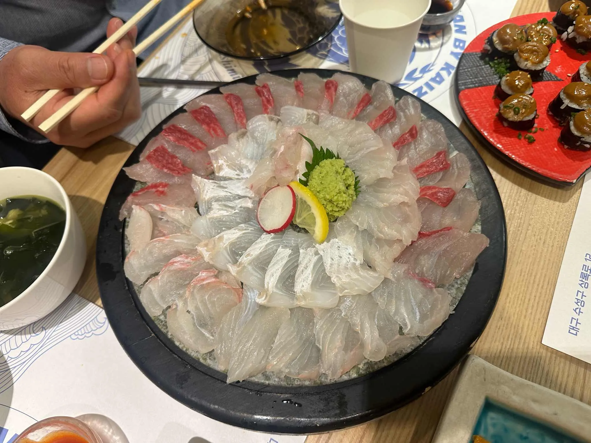 대표 사진 1