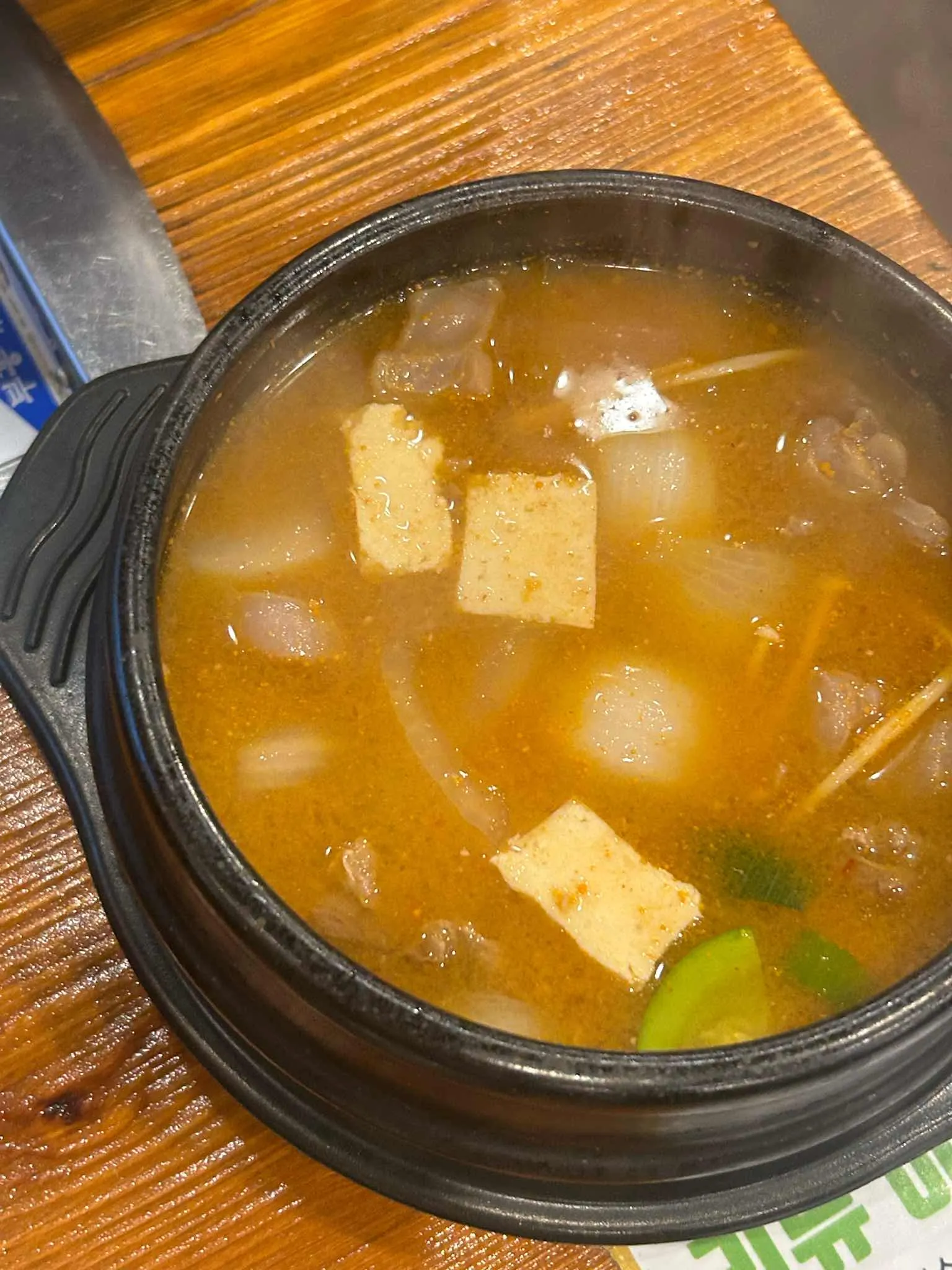 대표 사진 3