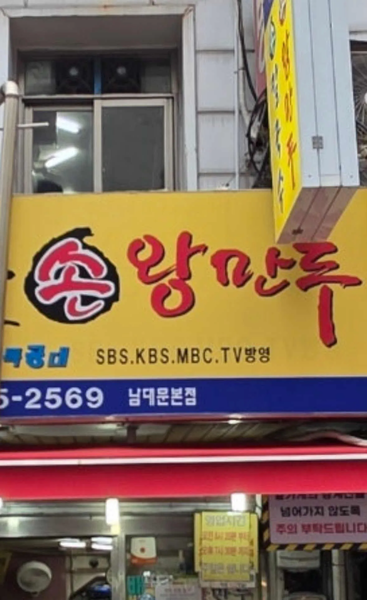 대표 사진 3