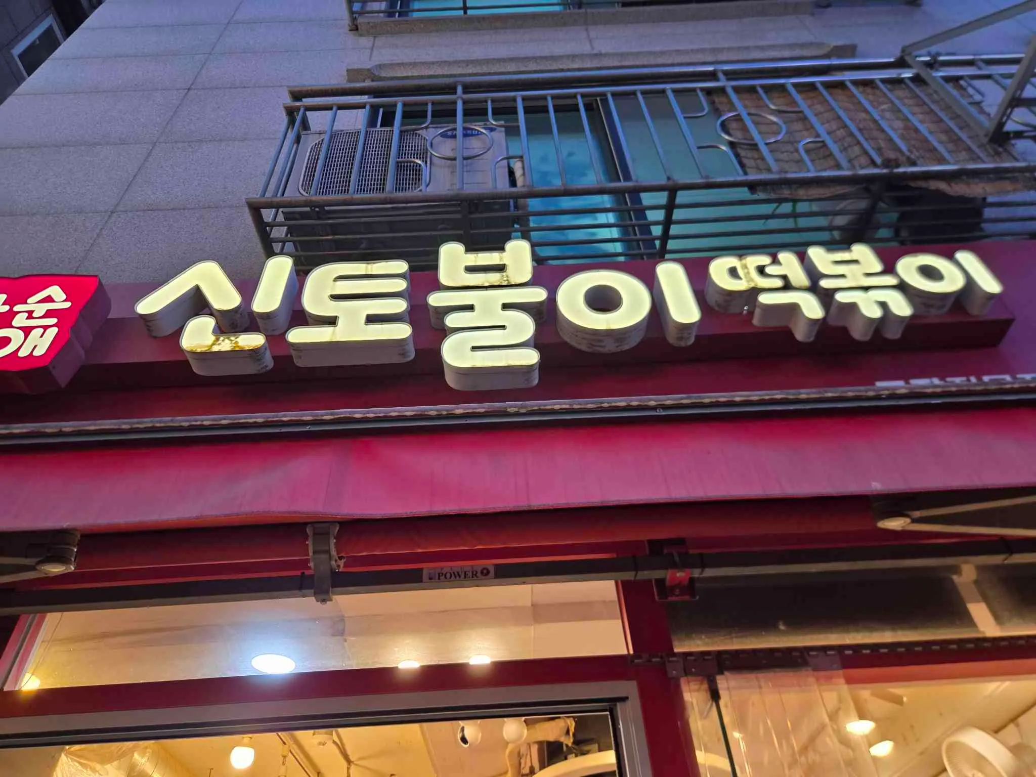 대표 사진 1