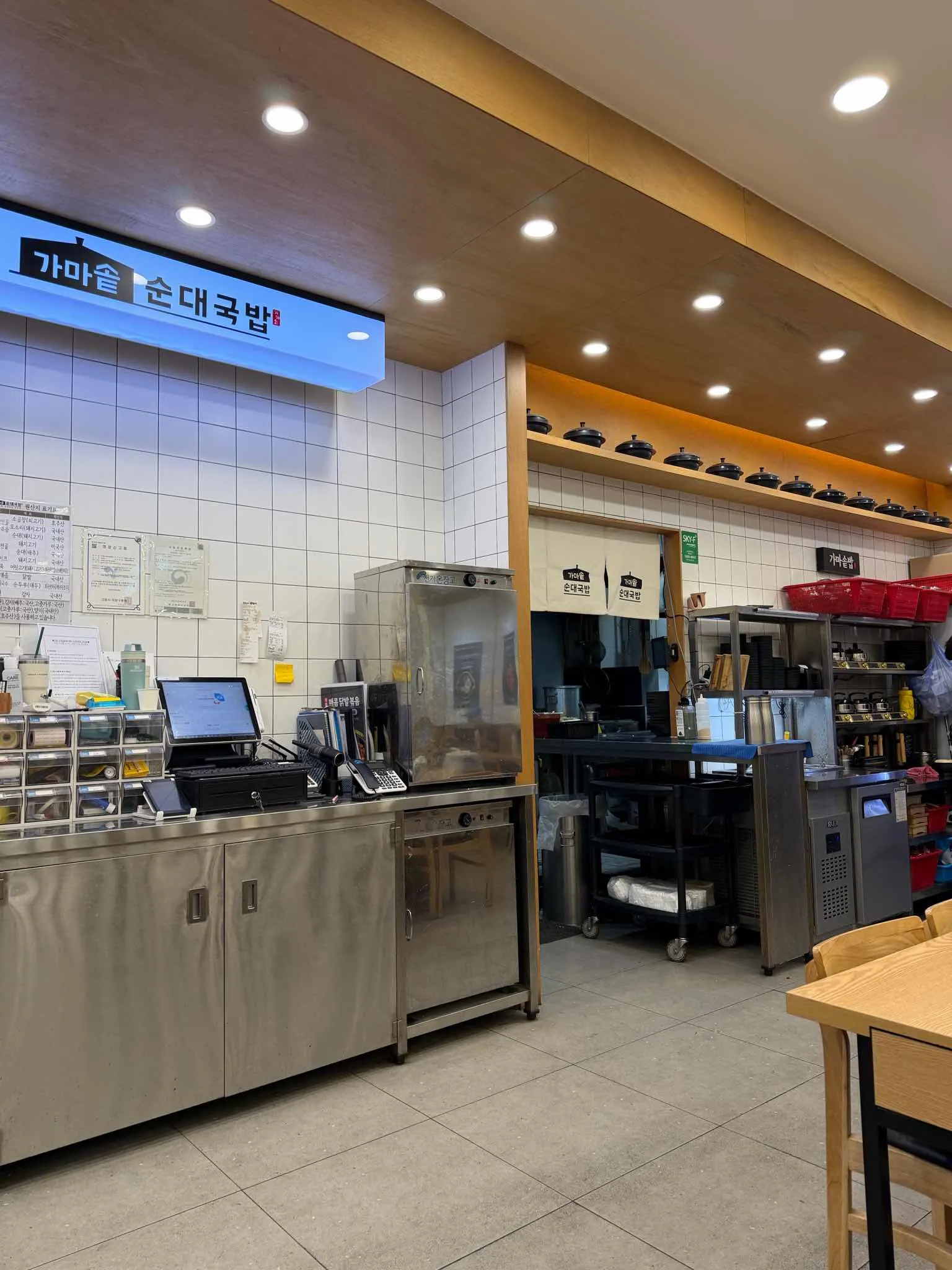 대표 사진 4