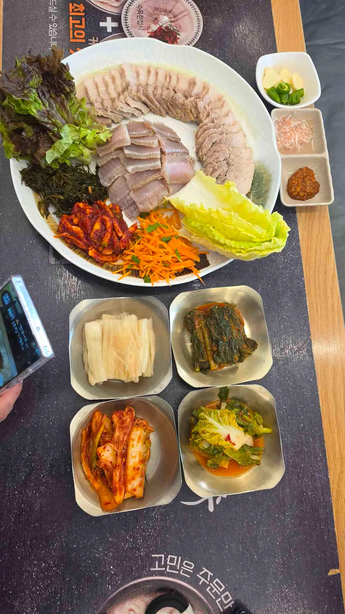 대표 사진 4
