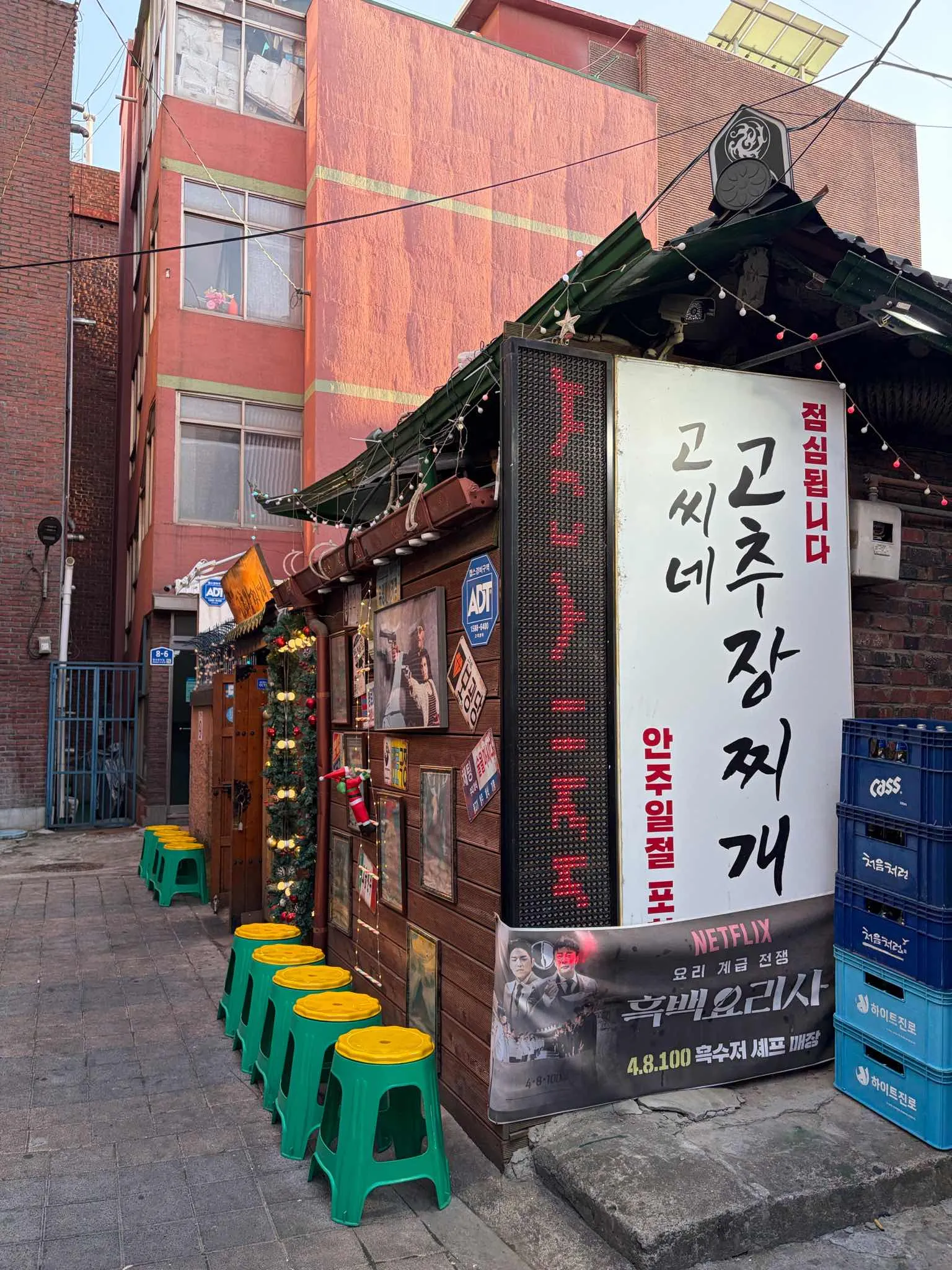 대표 사진 3