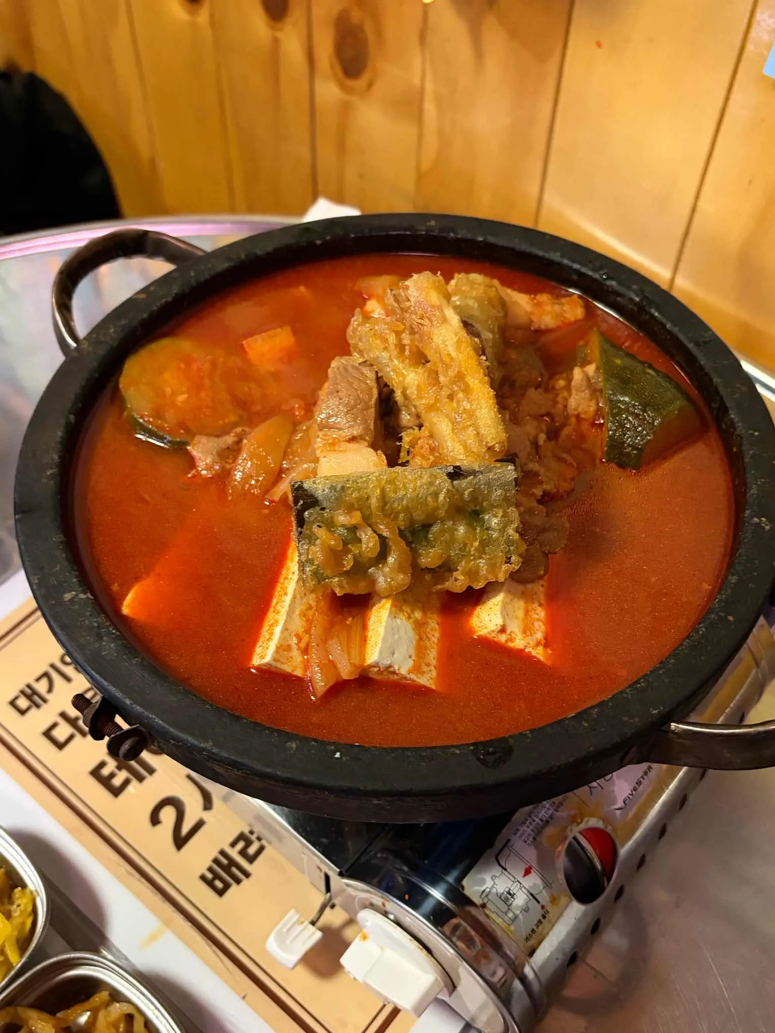 대표 사진 4