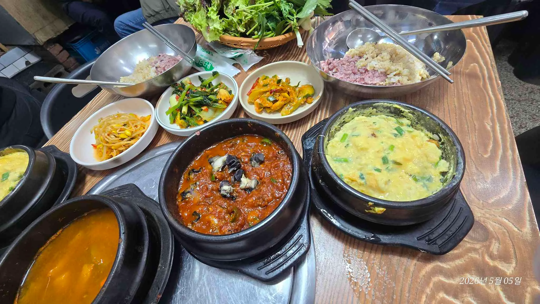 대표 사진 1