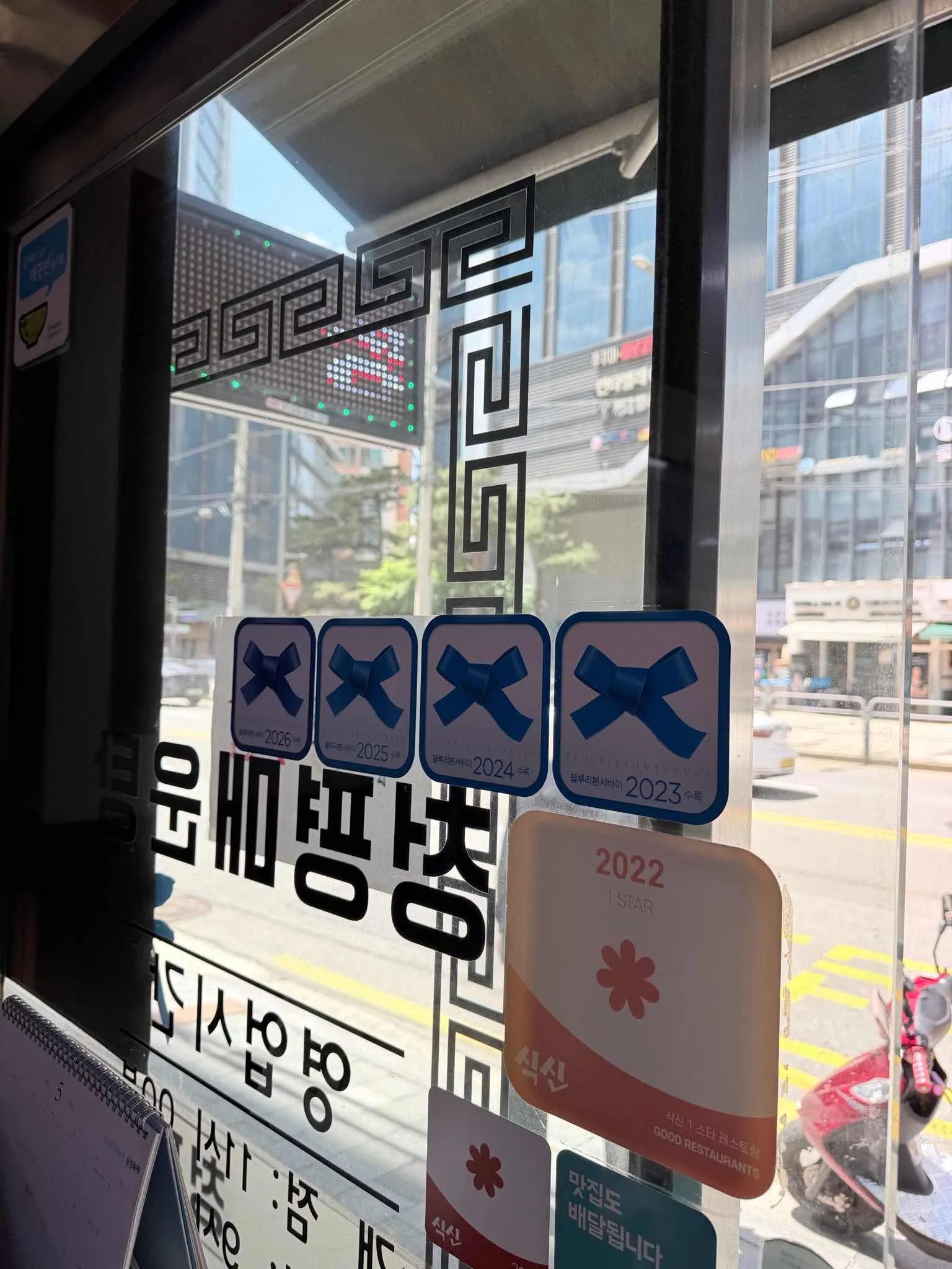 대표 사진 3
