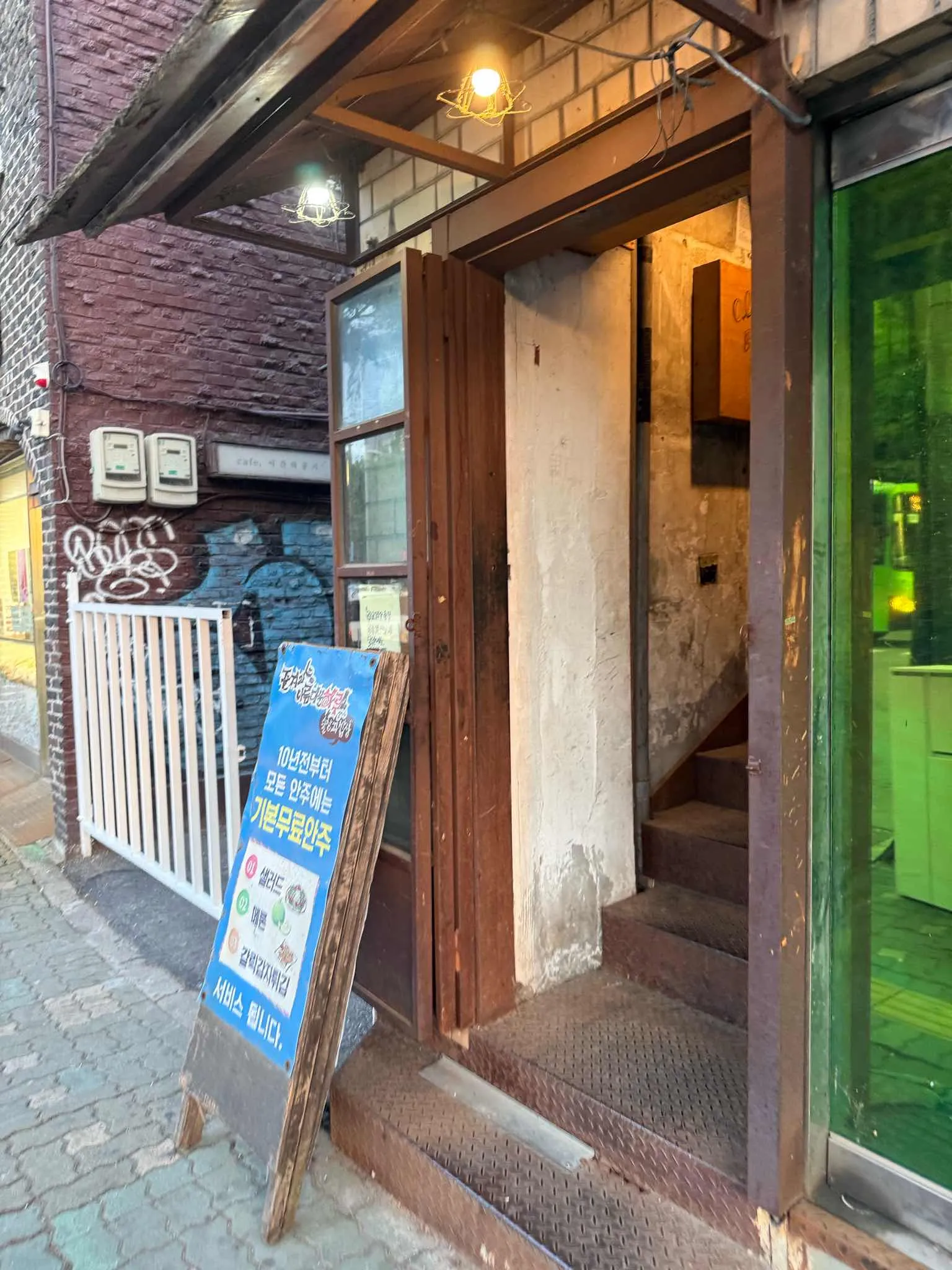 대표 사진 0