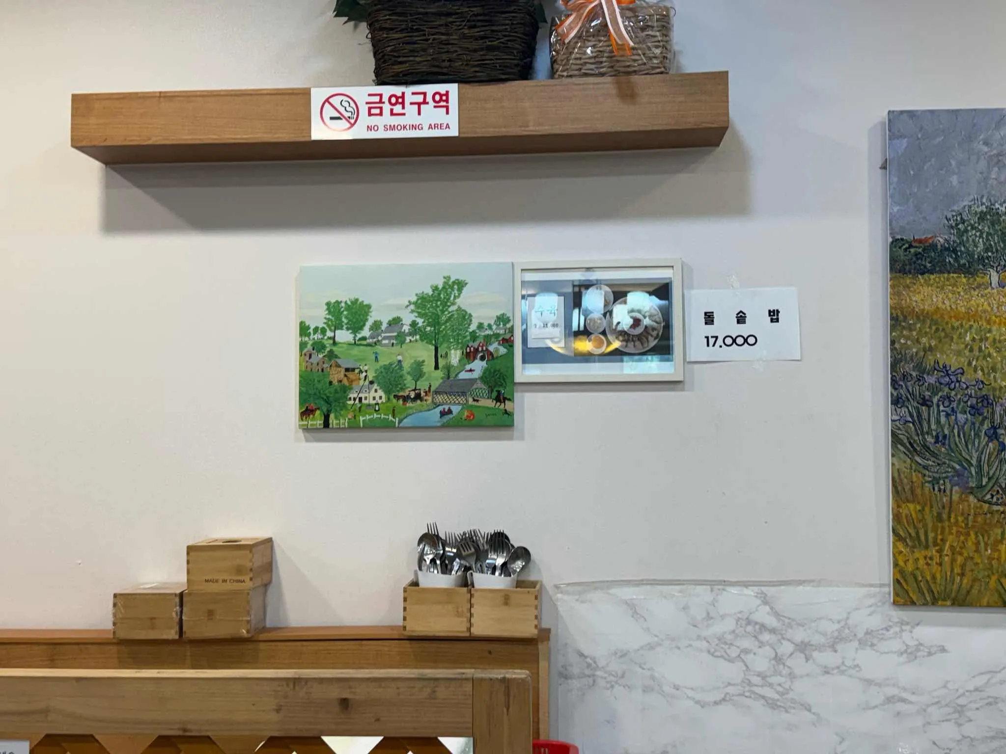대표 사진 3
