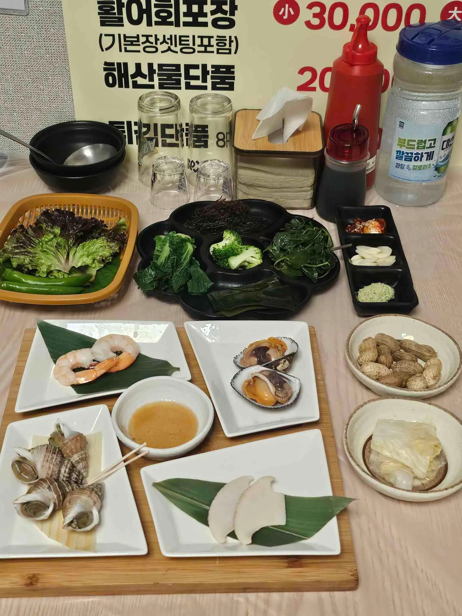 대표 사진 3