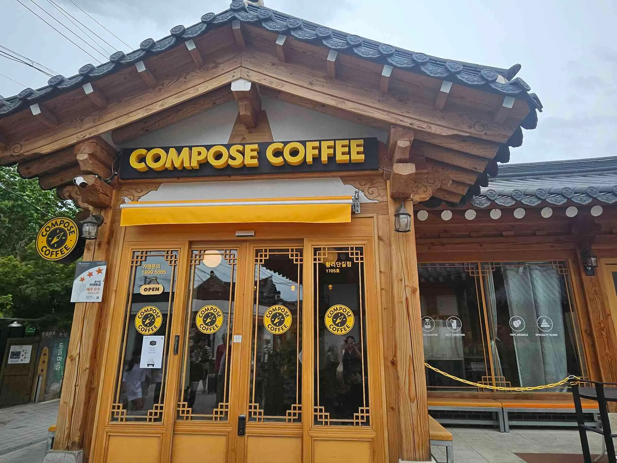 대표 사진 3