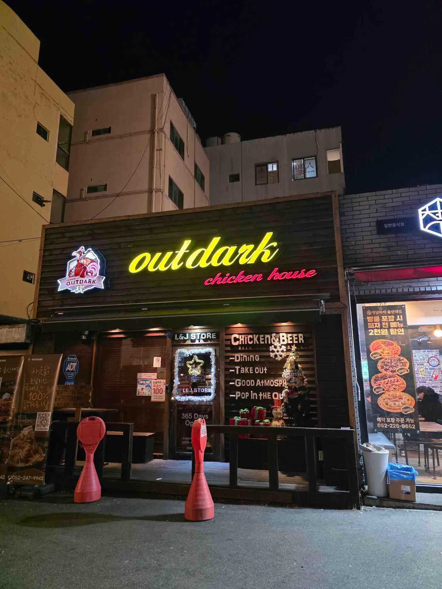 대표 사진 2