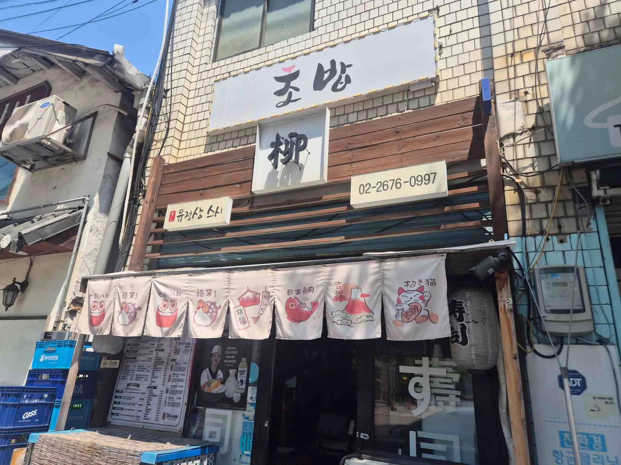 대표 사진 4