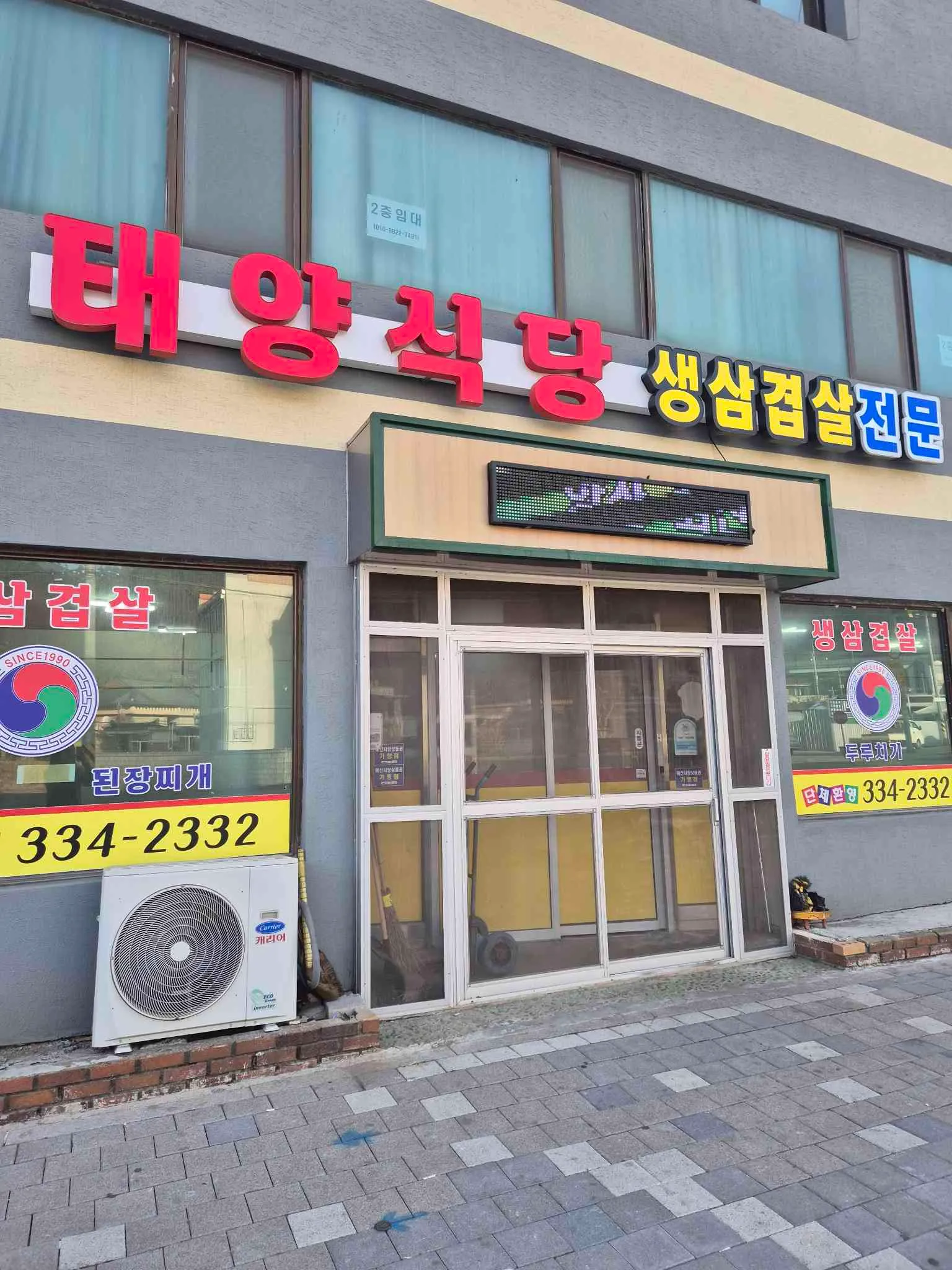대표 사진 1