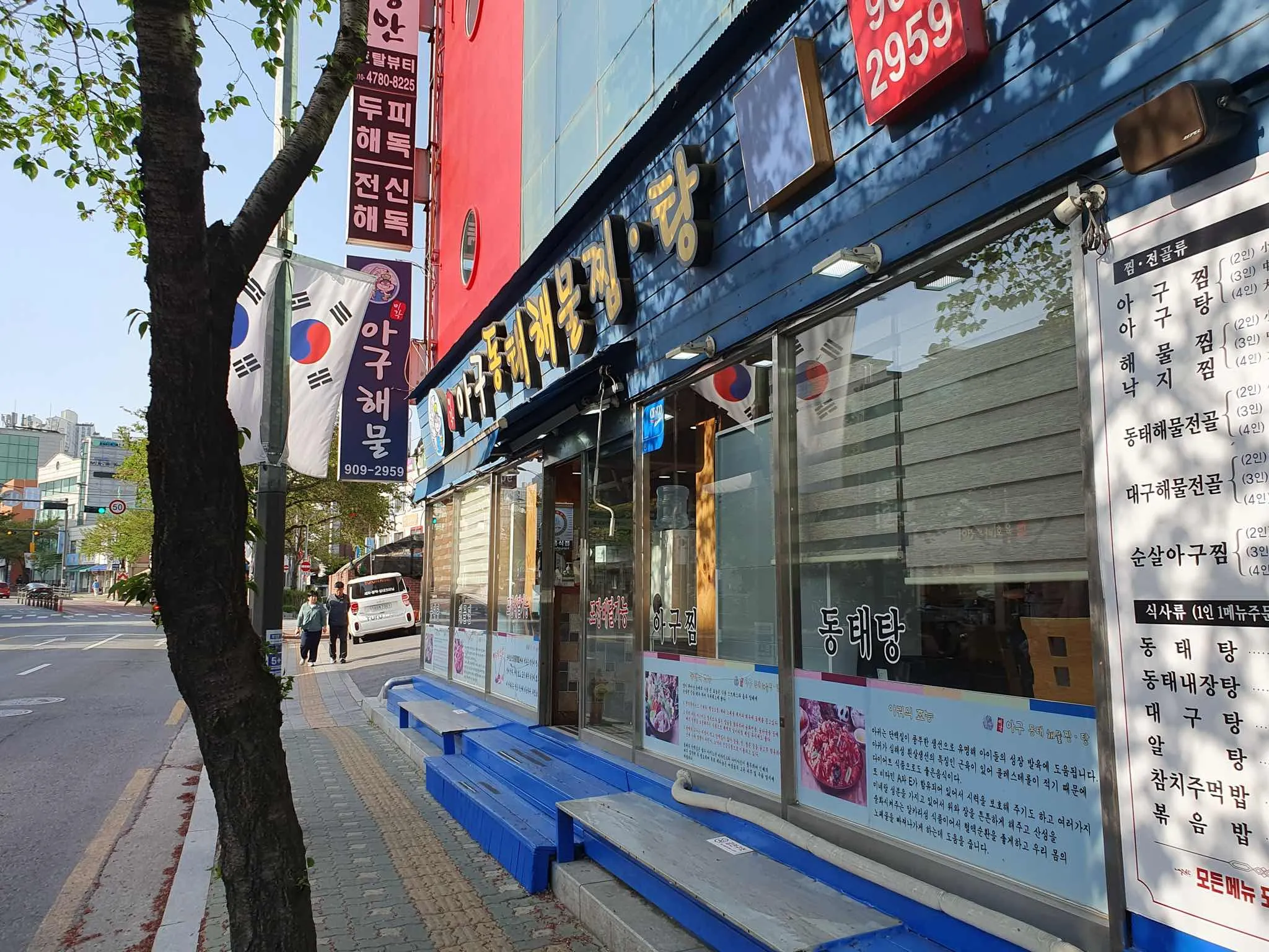 대표 사진 3