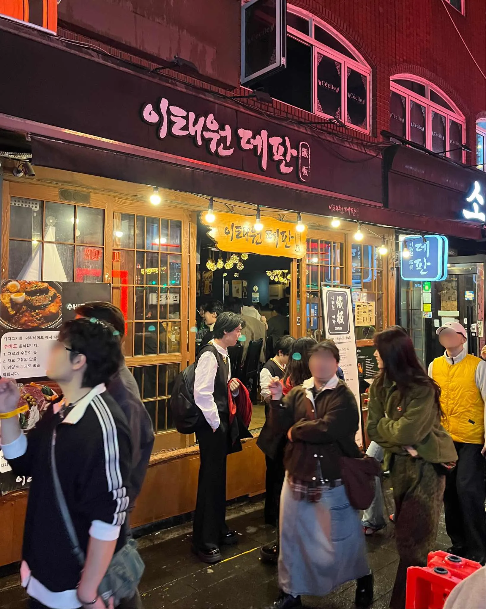 대표 사진 3