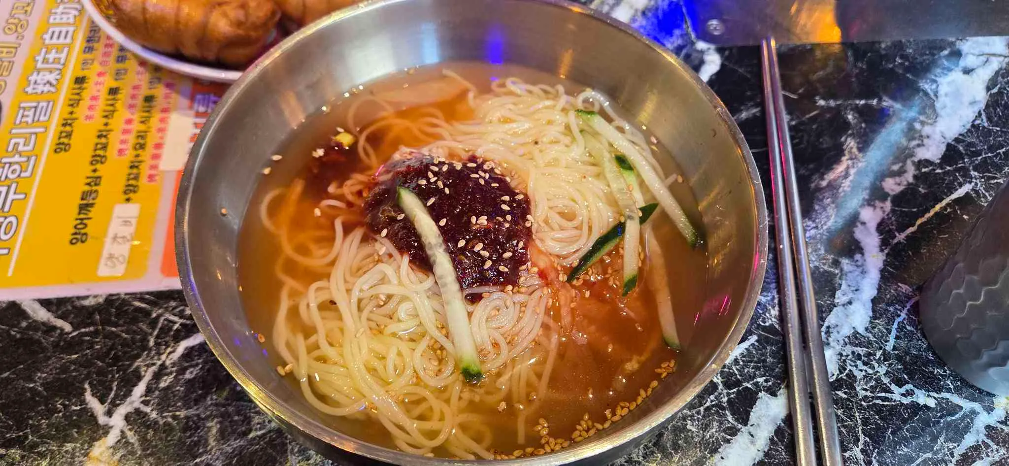 대표 사진 3