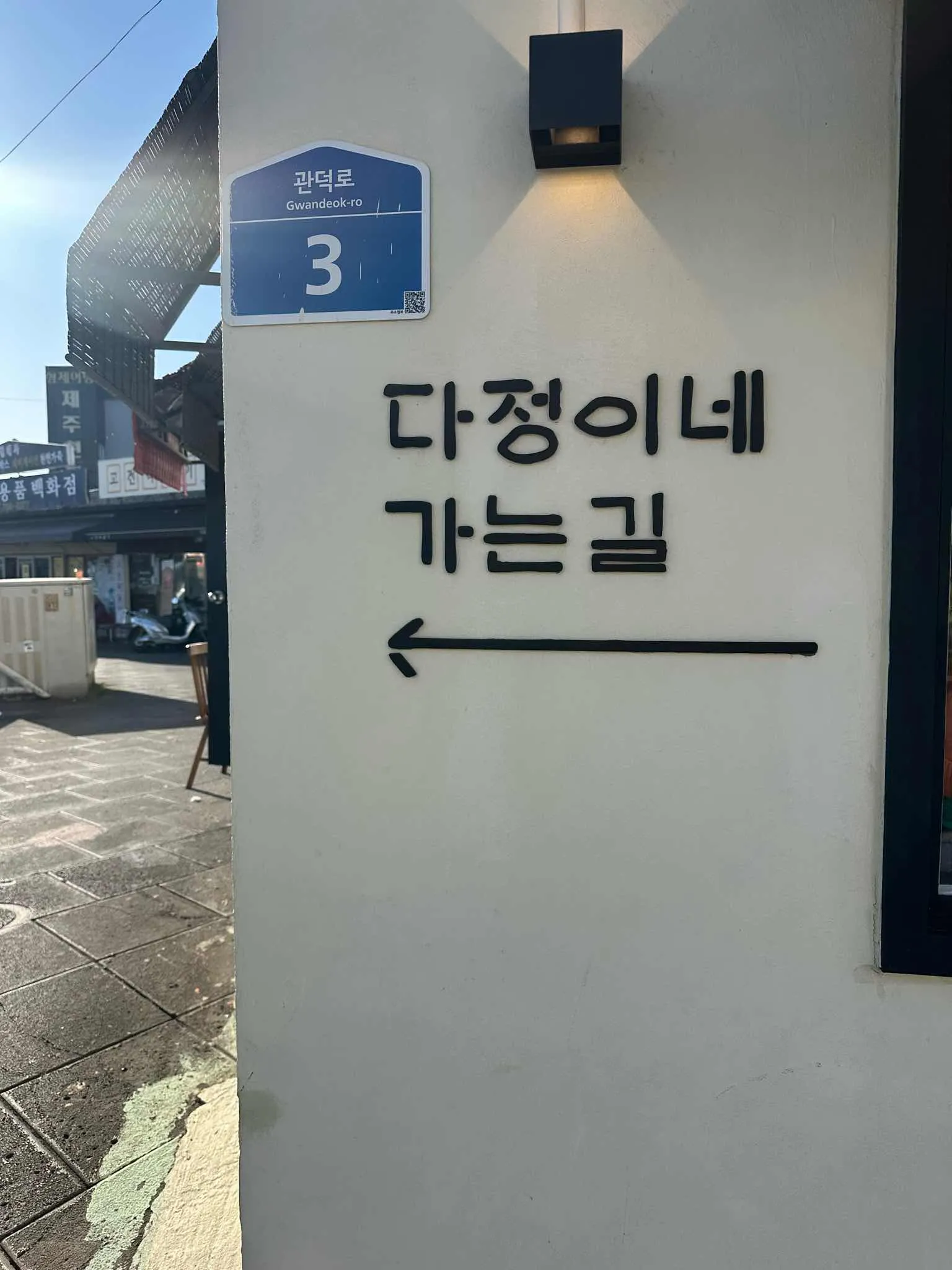 대표 사진 4
