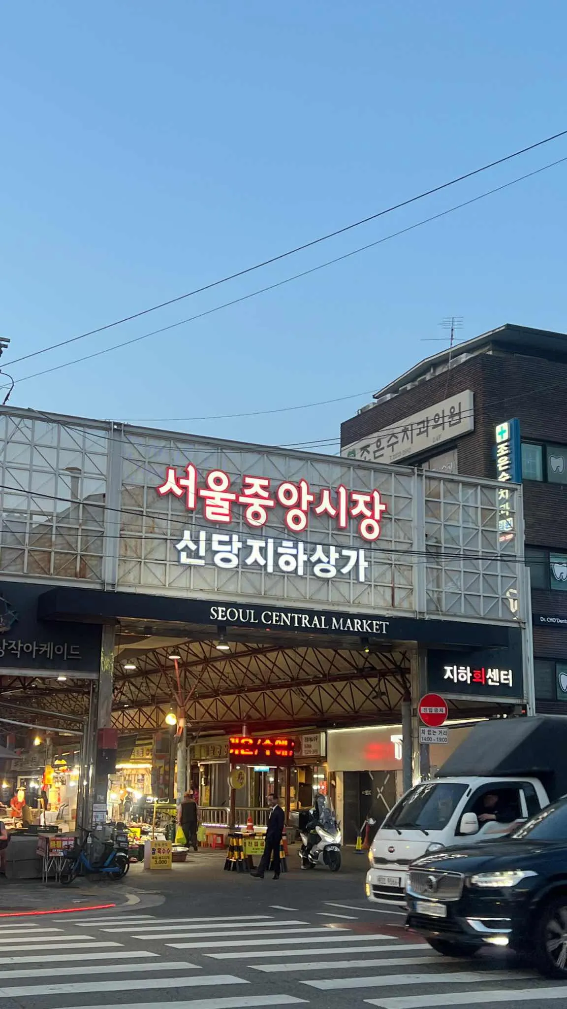 대표 사진 4