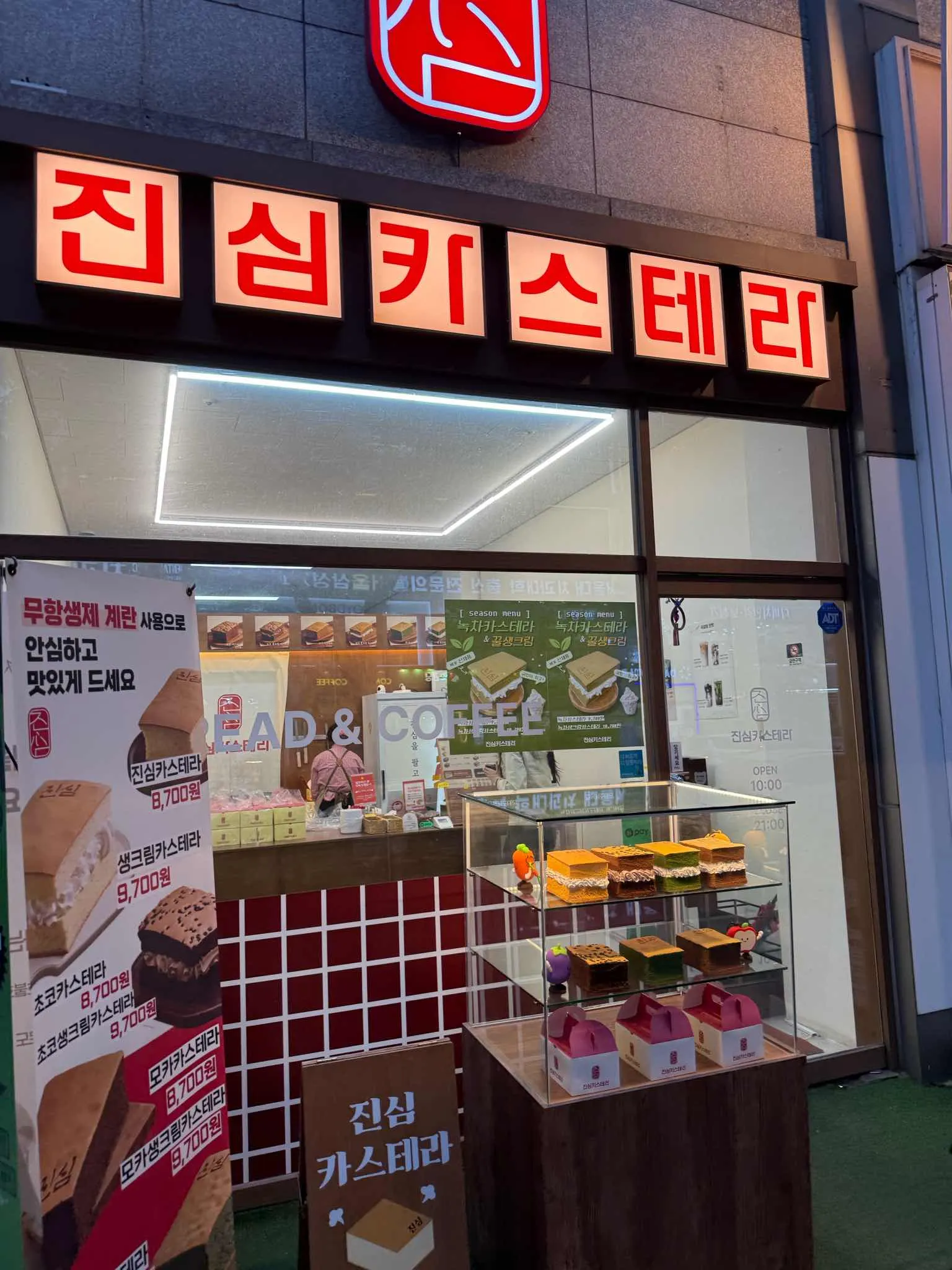대표 사진 1