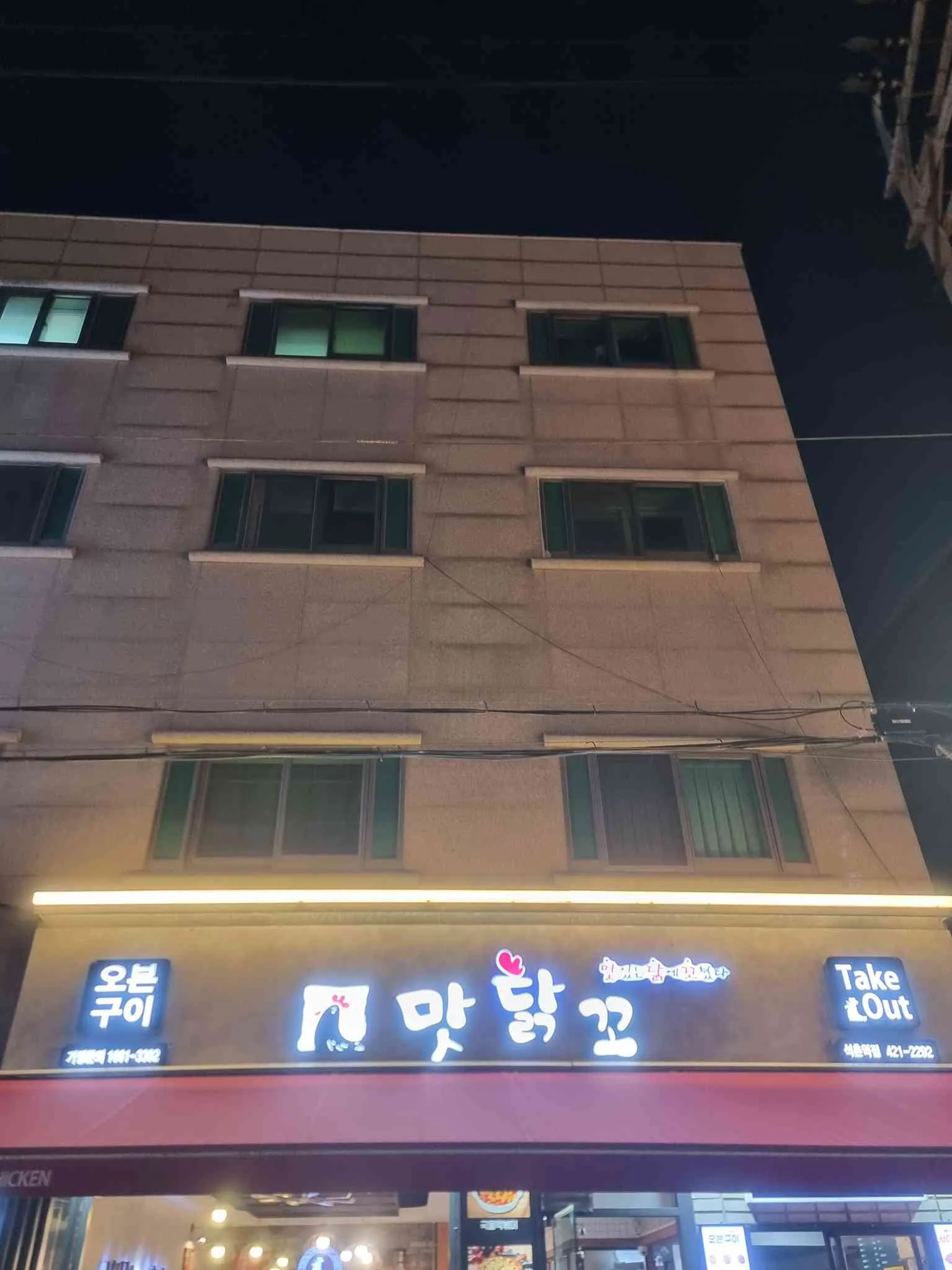 대표 사진 0