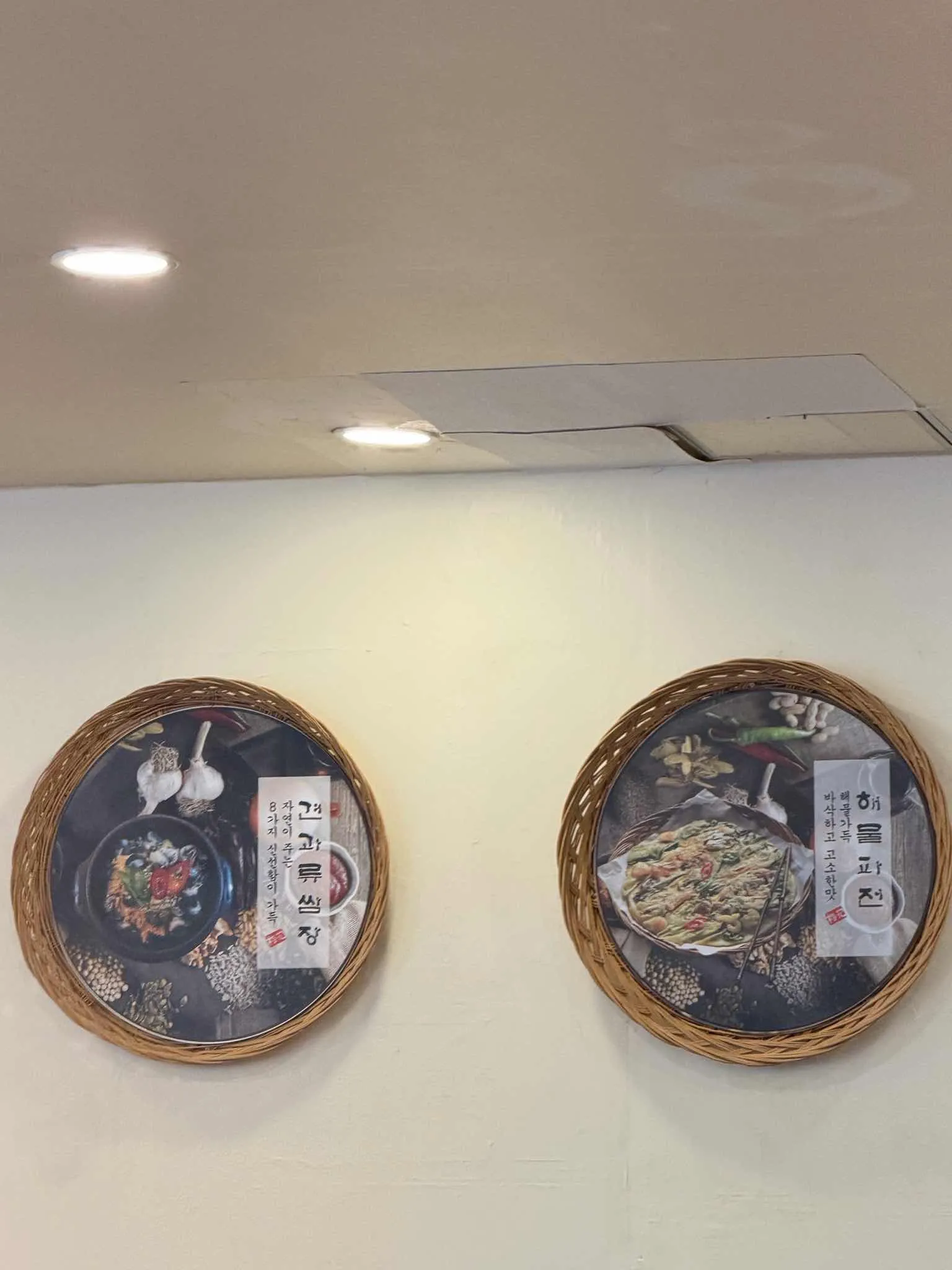 대표 사진 3