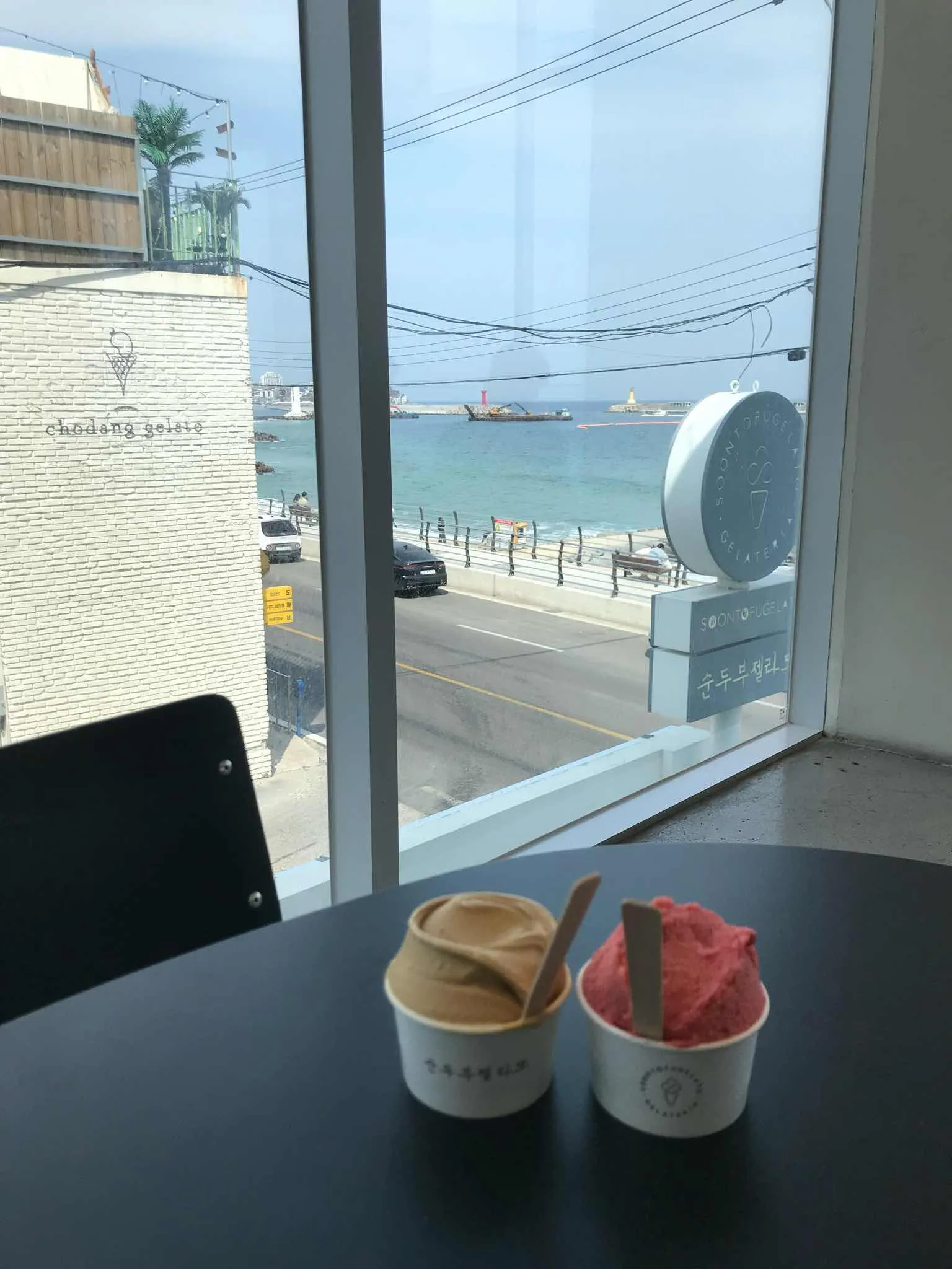 대표 사진 3