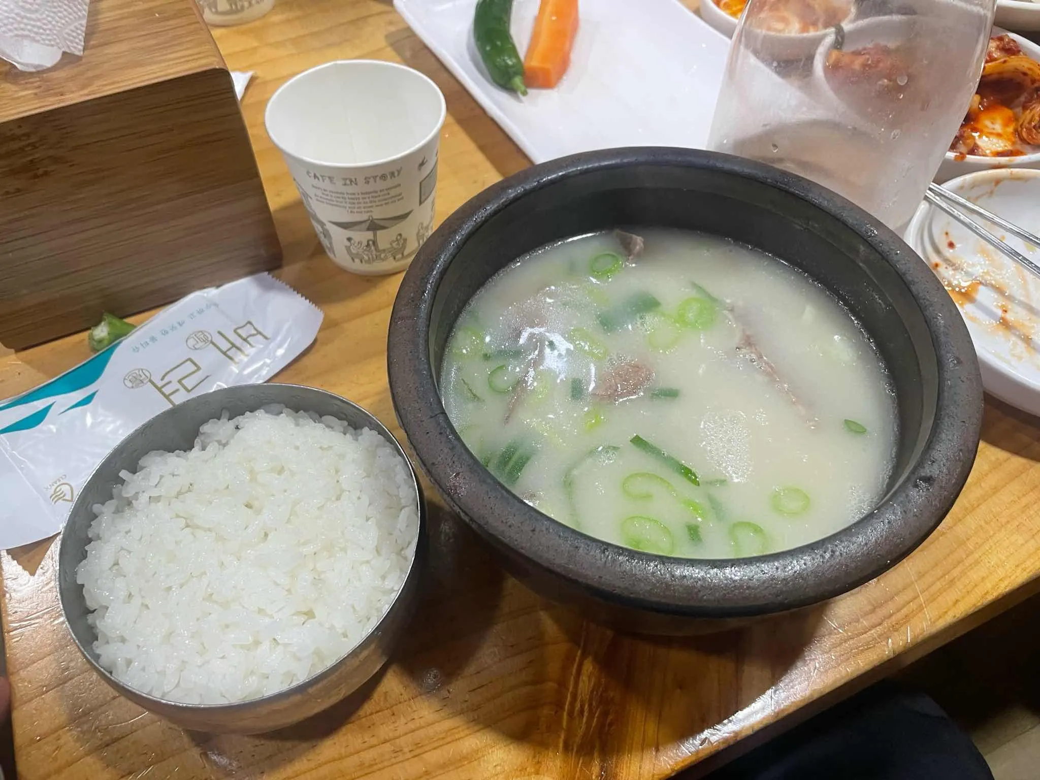대표 사진 2