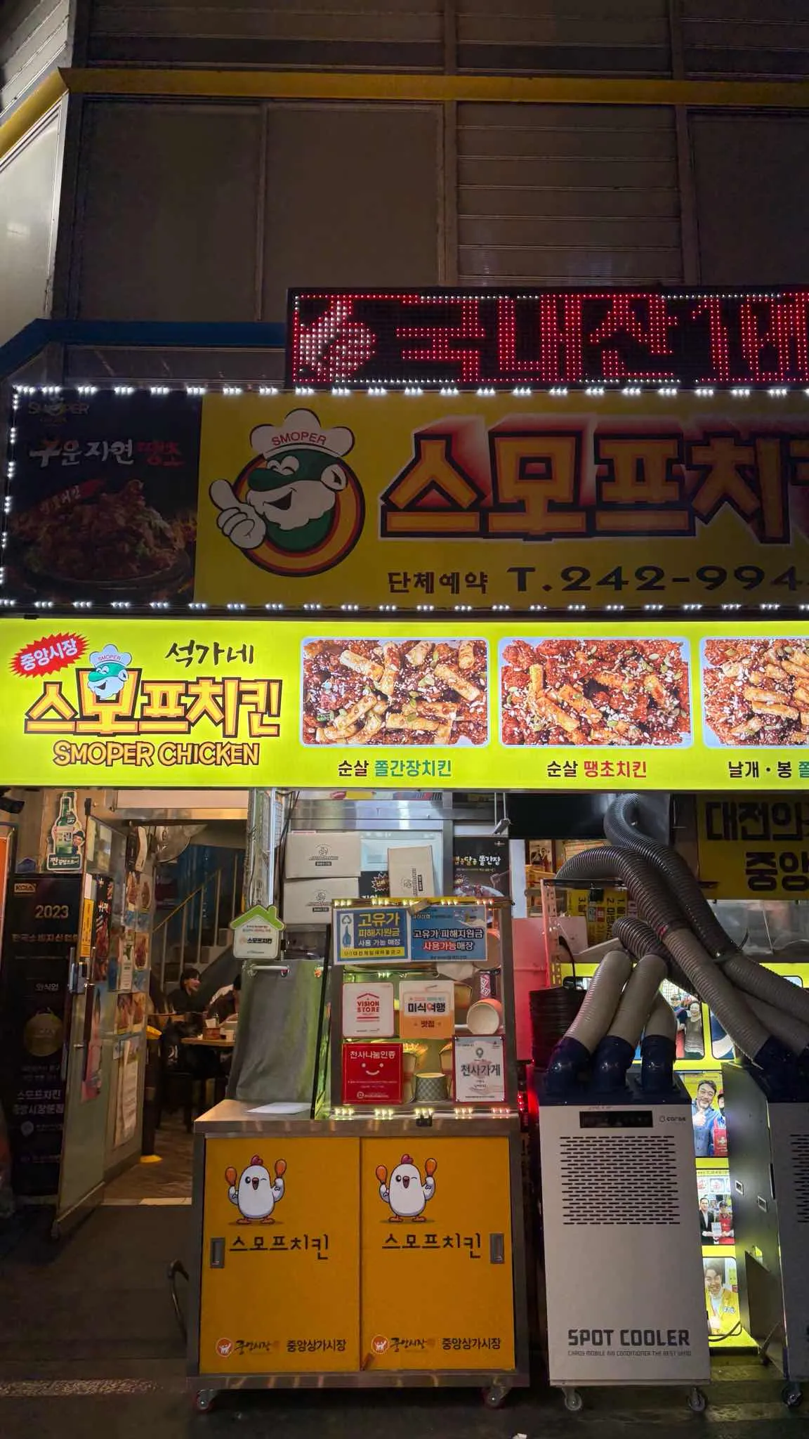 대표 사진 2