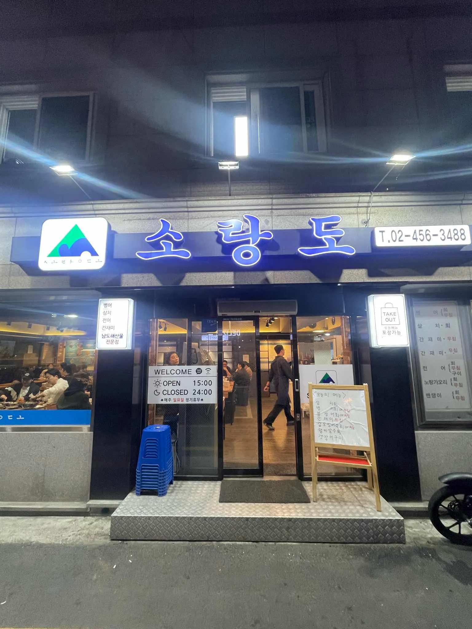 대표 사진 4