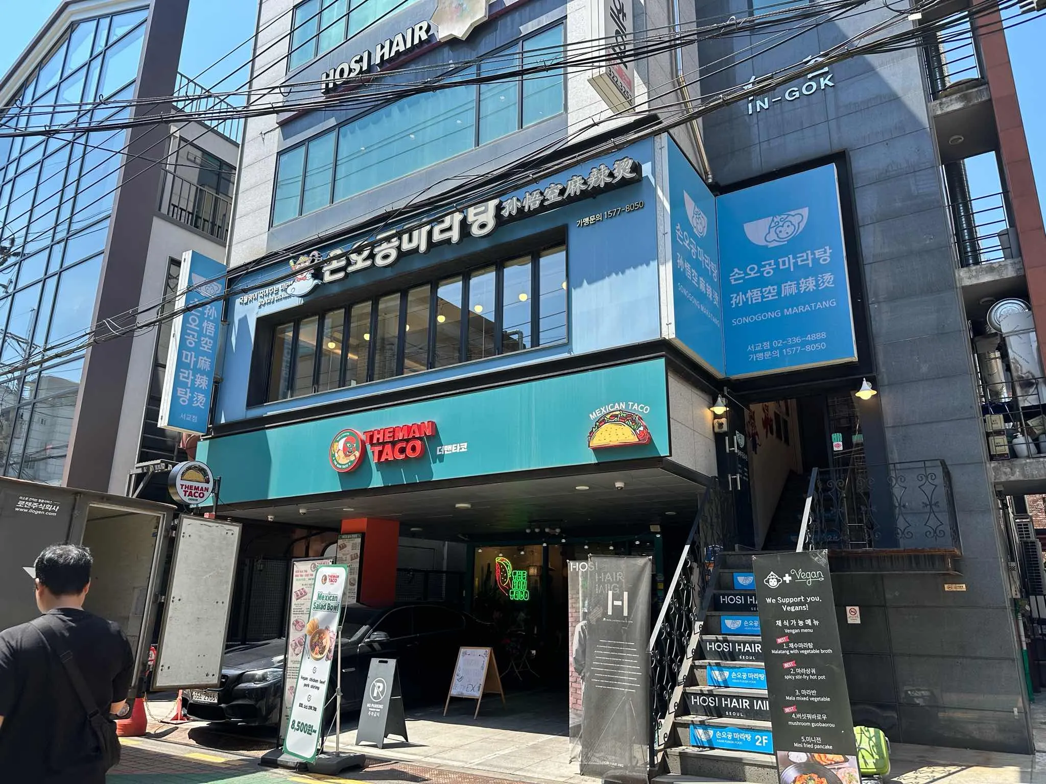 대표 사진 2