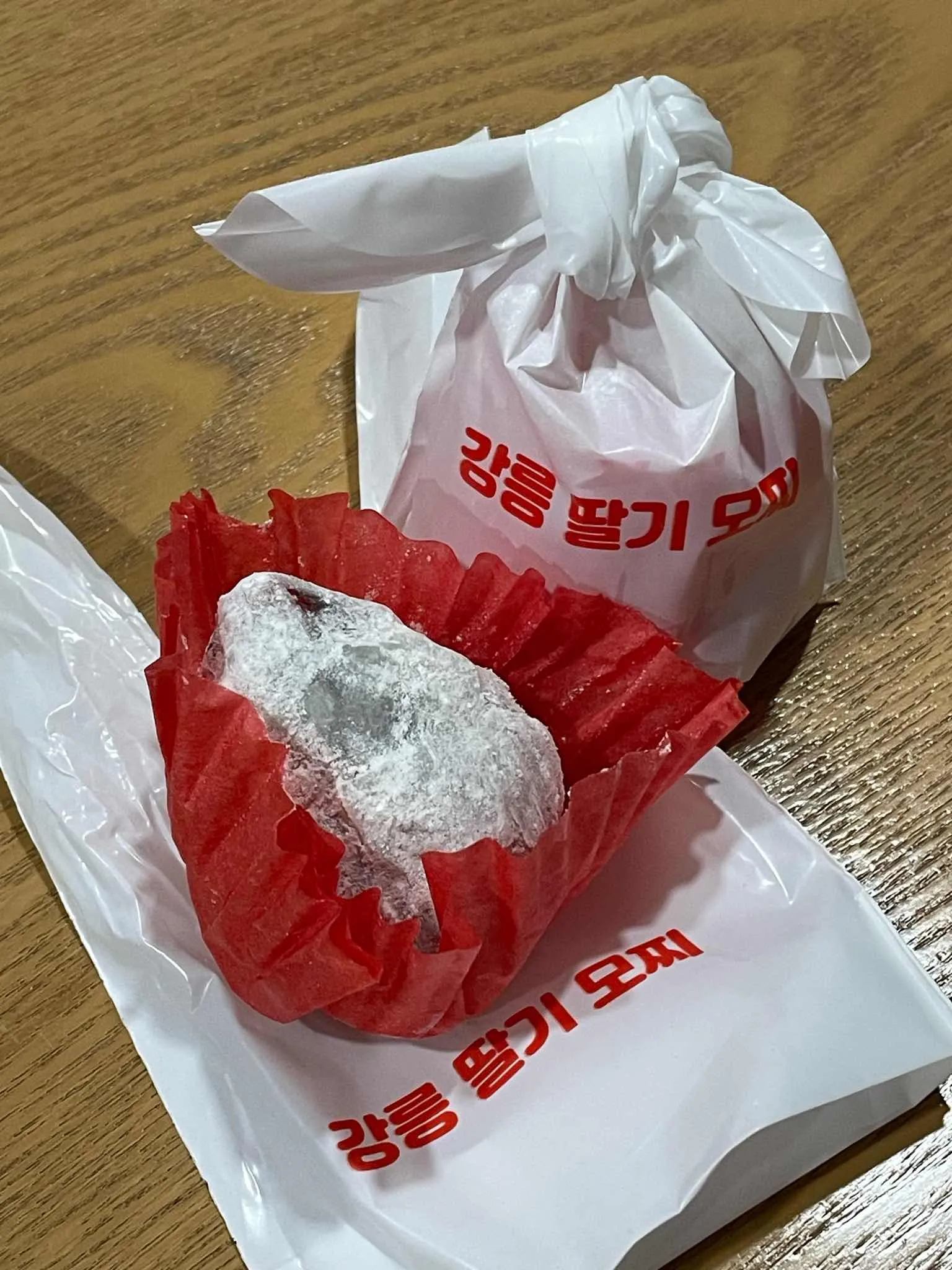 대표 사진 3