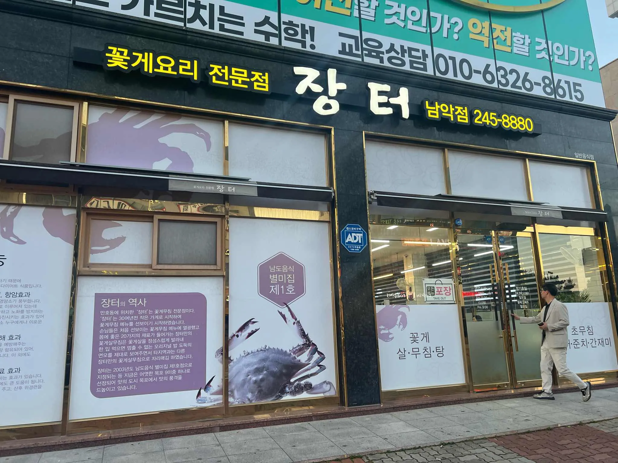 대표 사진 1