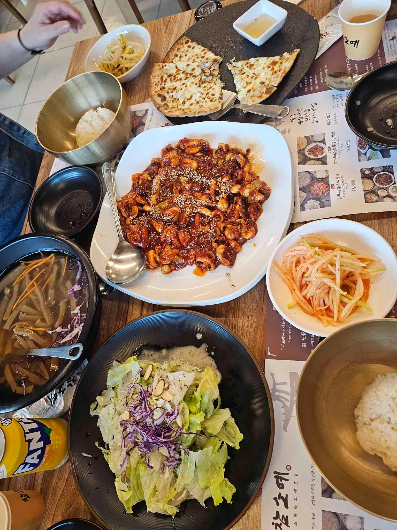 대표 사진 1