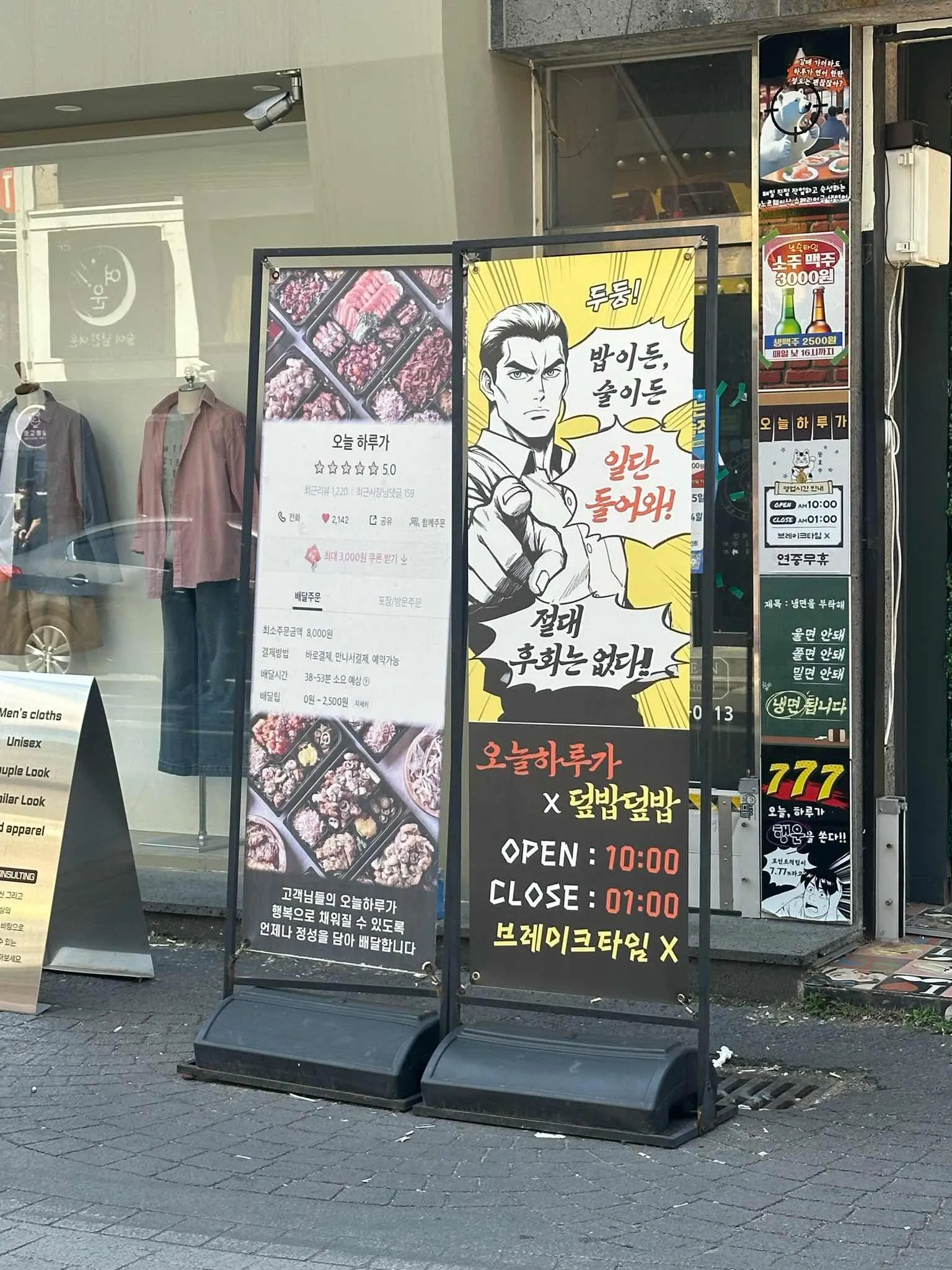 대표 사진 2