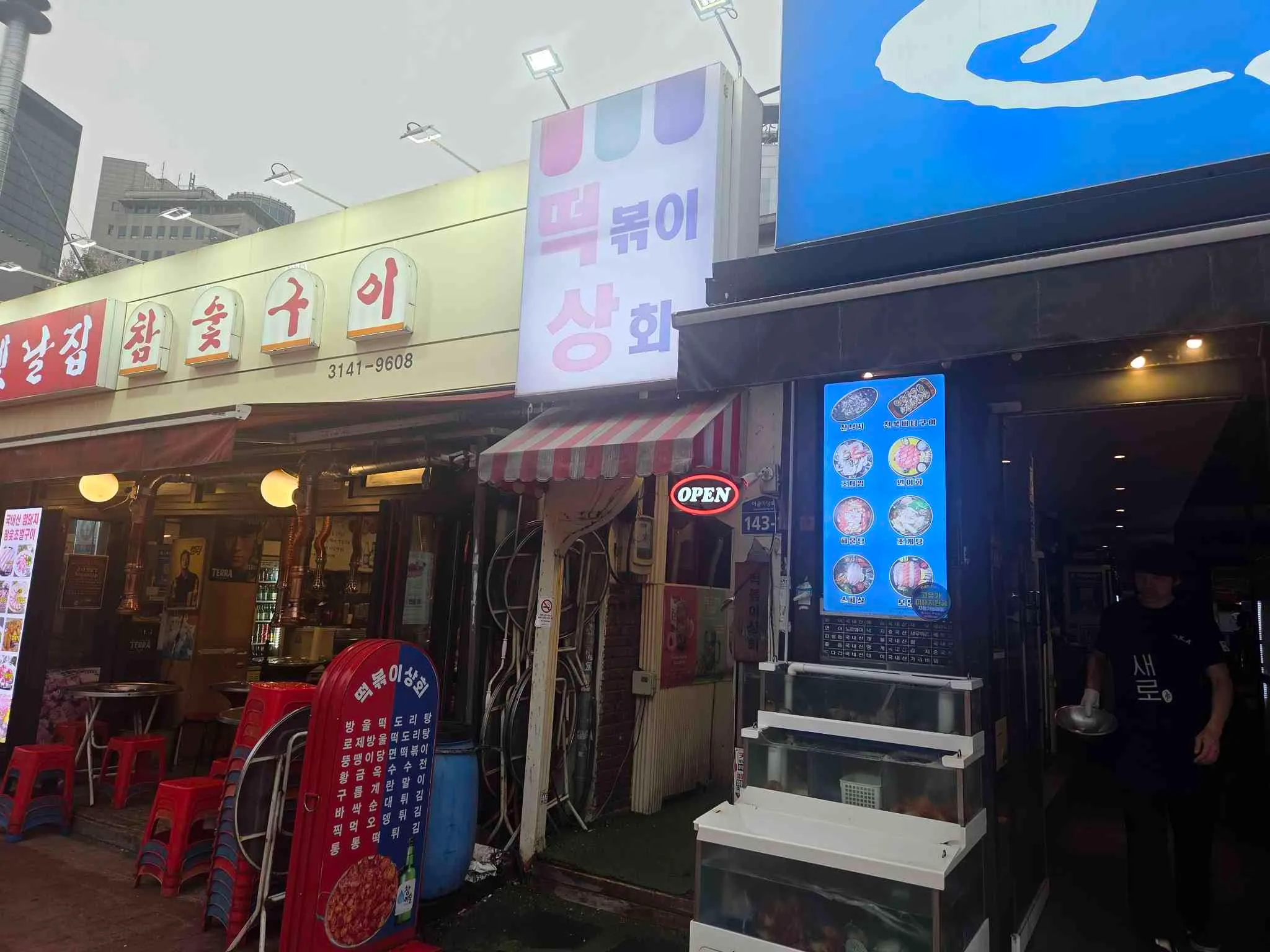대표 사진 4
