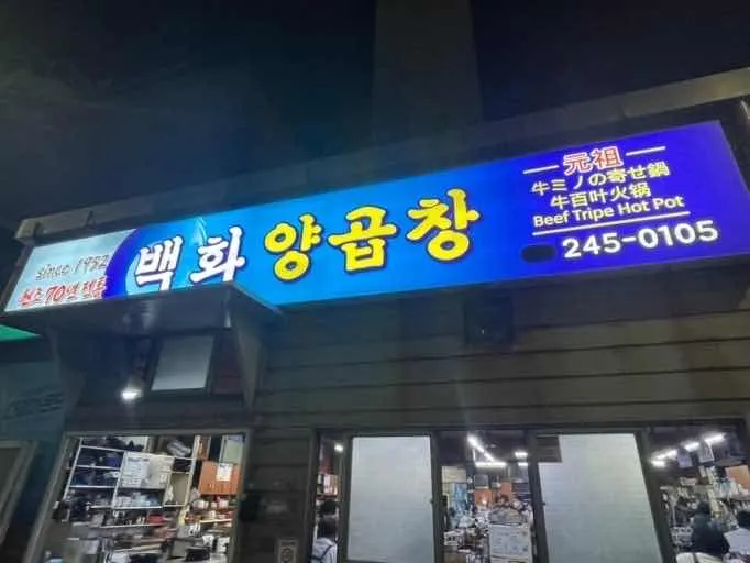 대표 사진 4