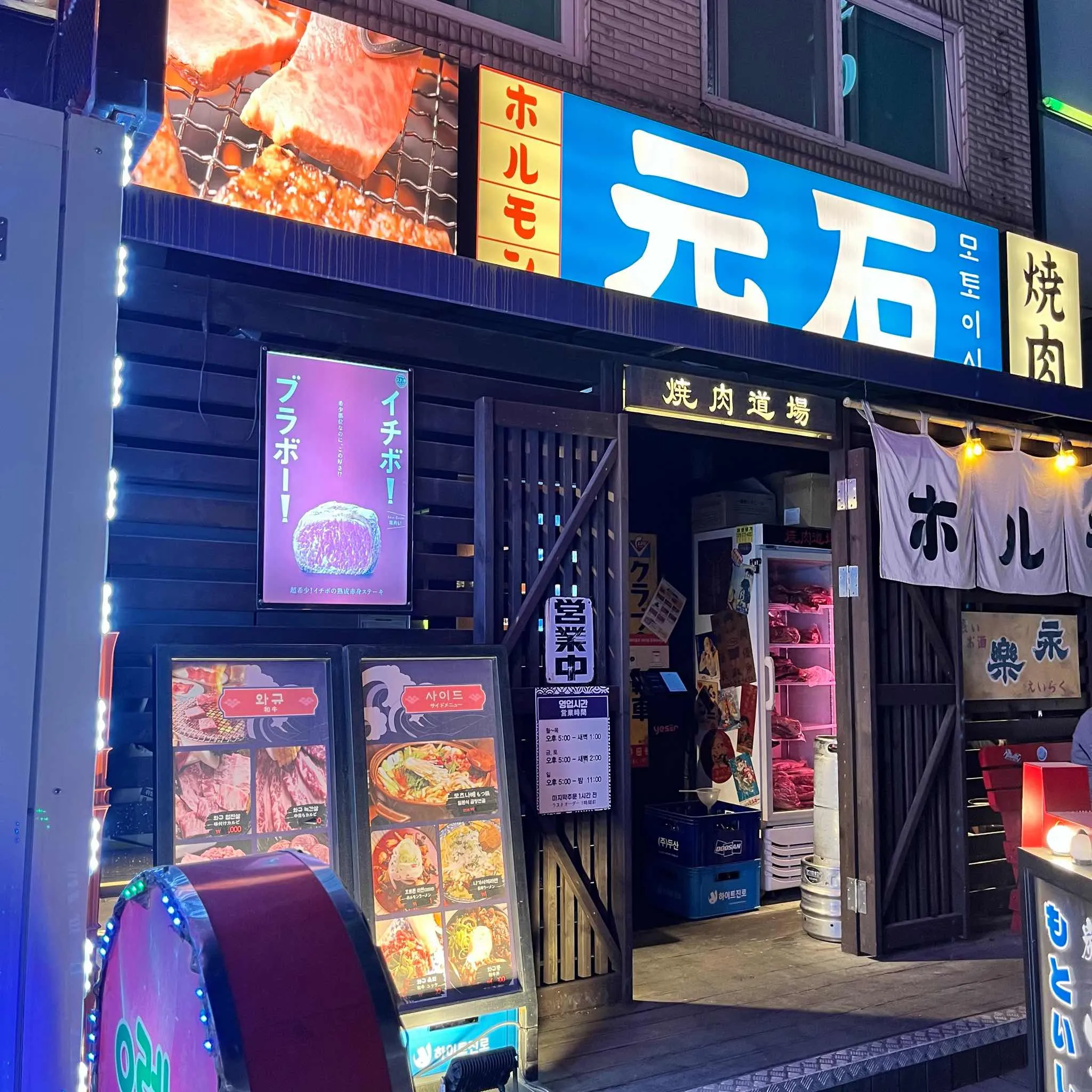 대표 사진 3