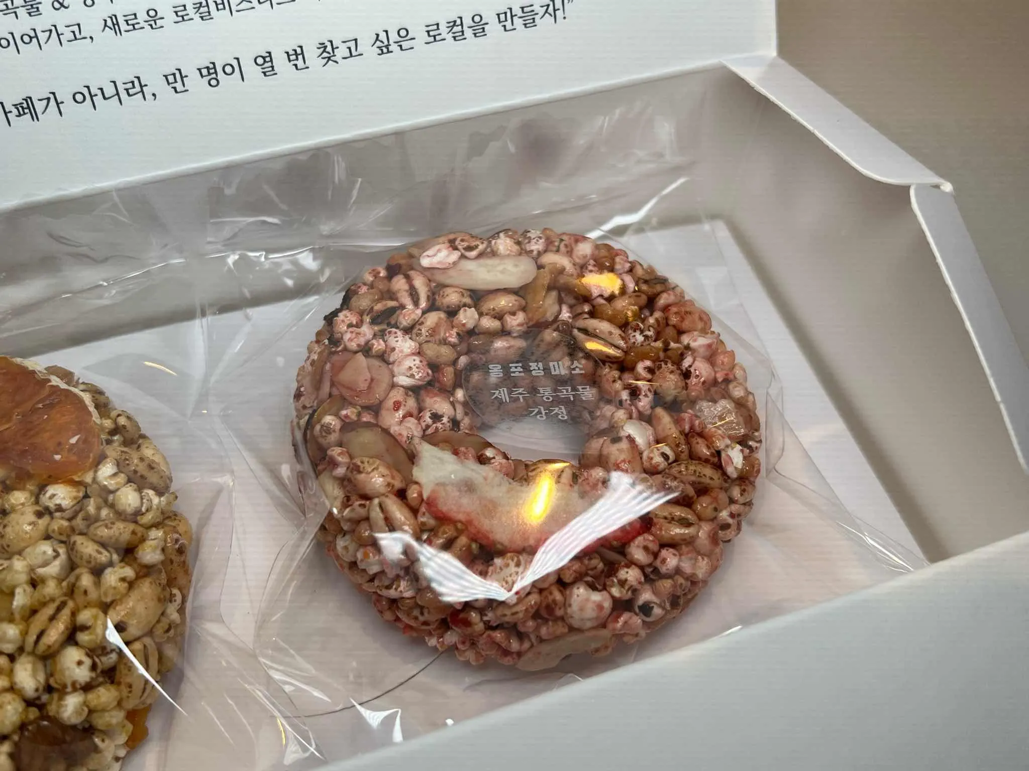 대표 사진 3