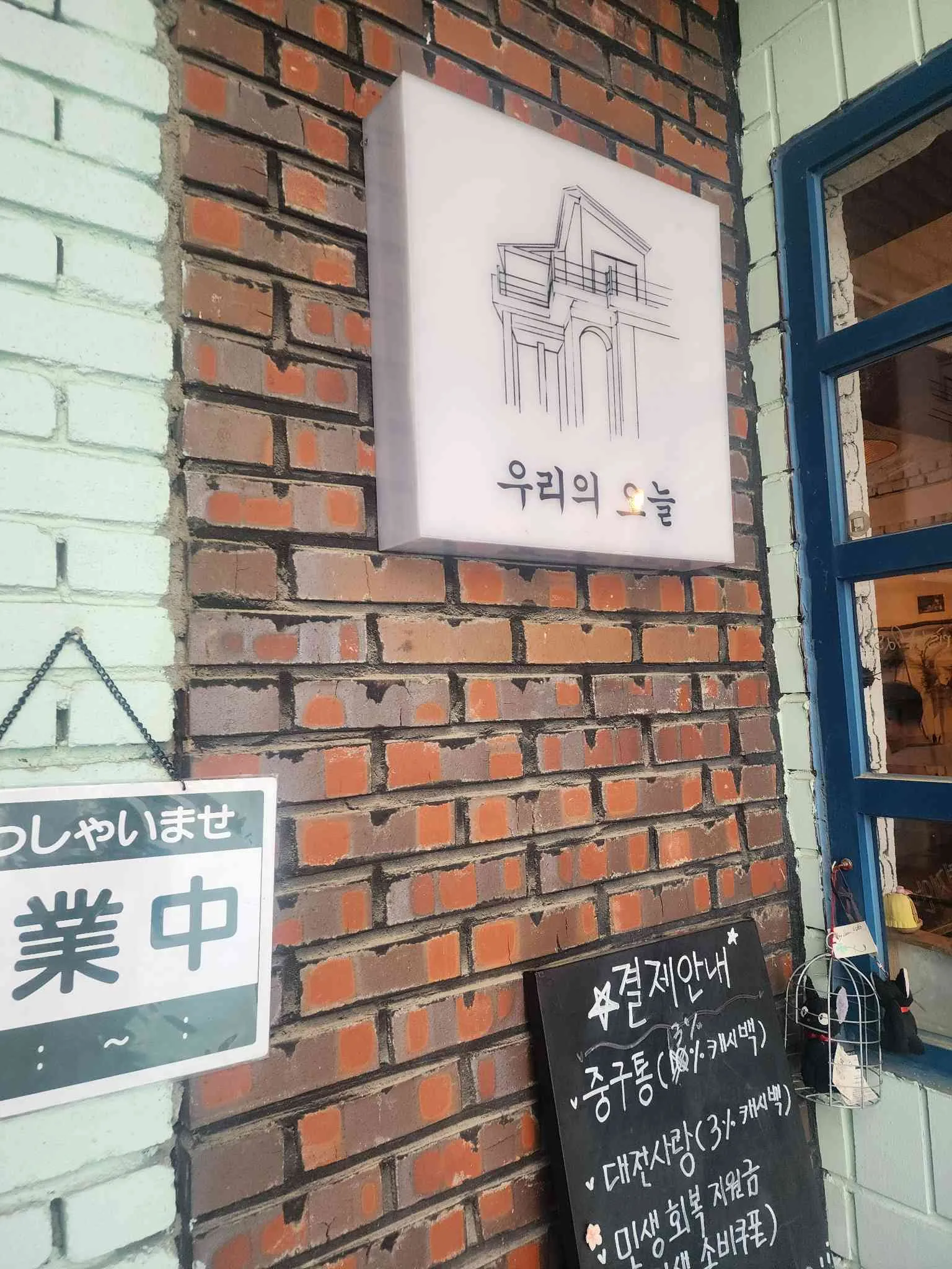 대표 사진 0