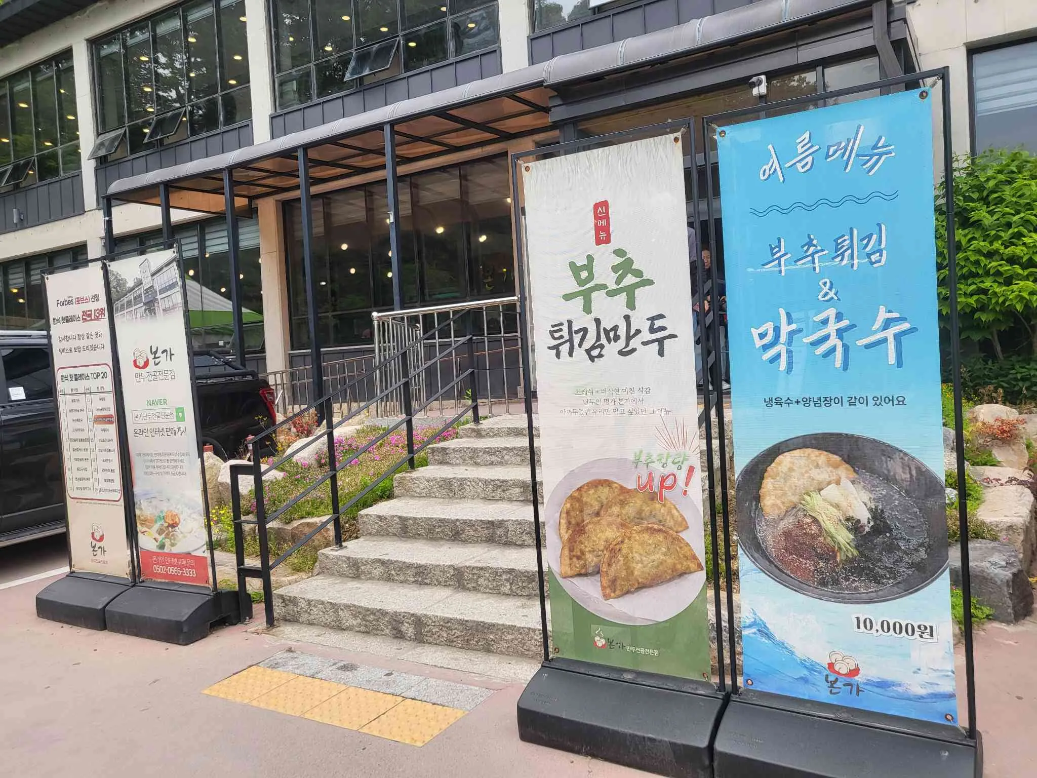대표 사진 3