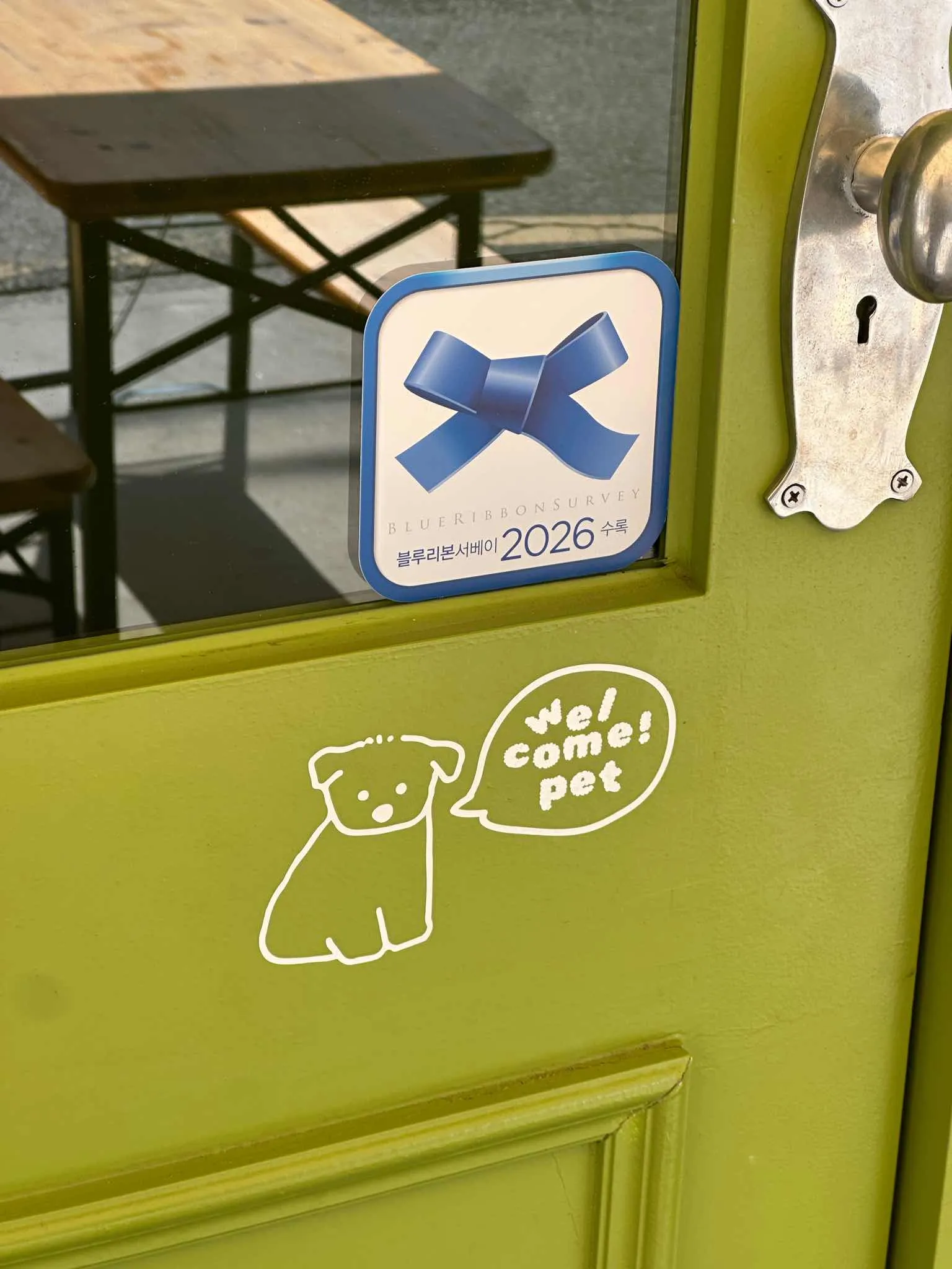 대표 사진 3