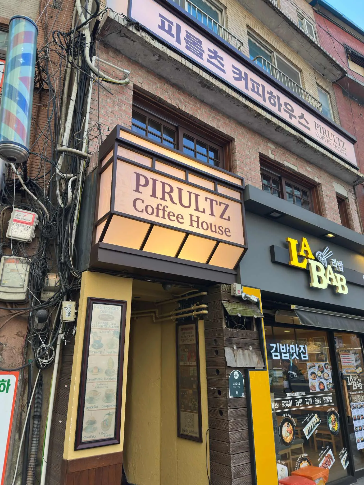 대표 사진 3