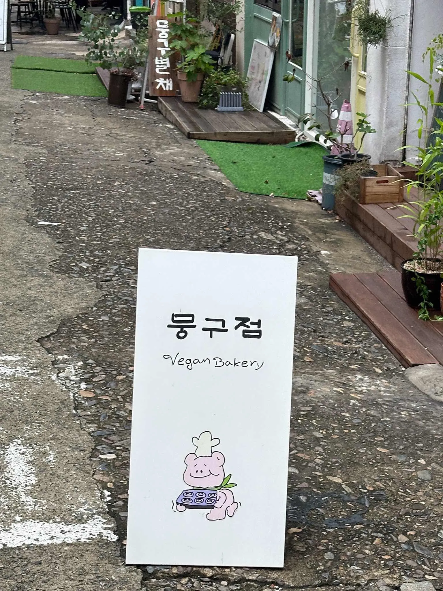 대표 사진 3