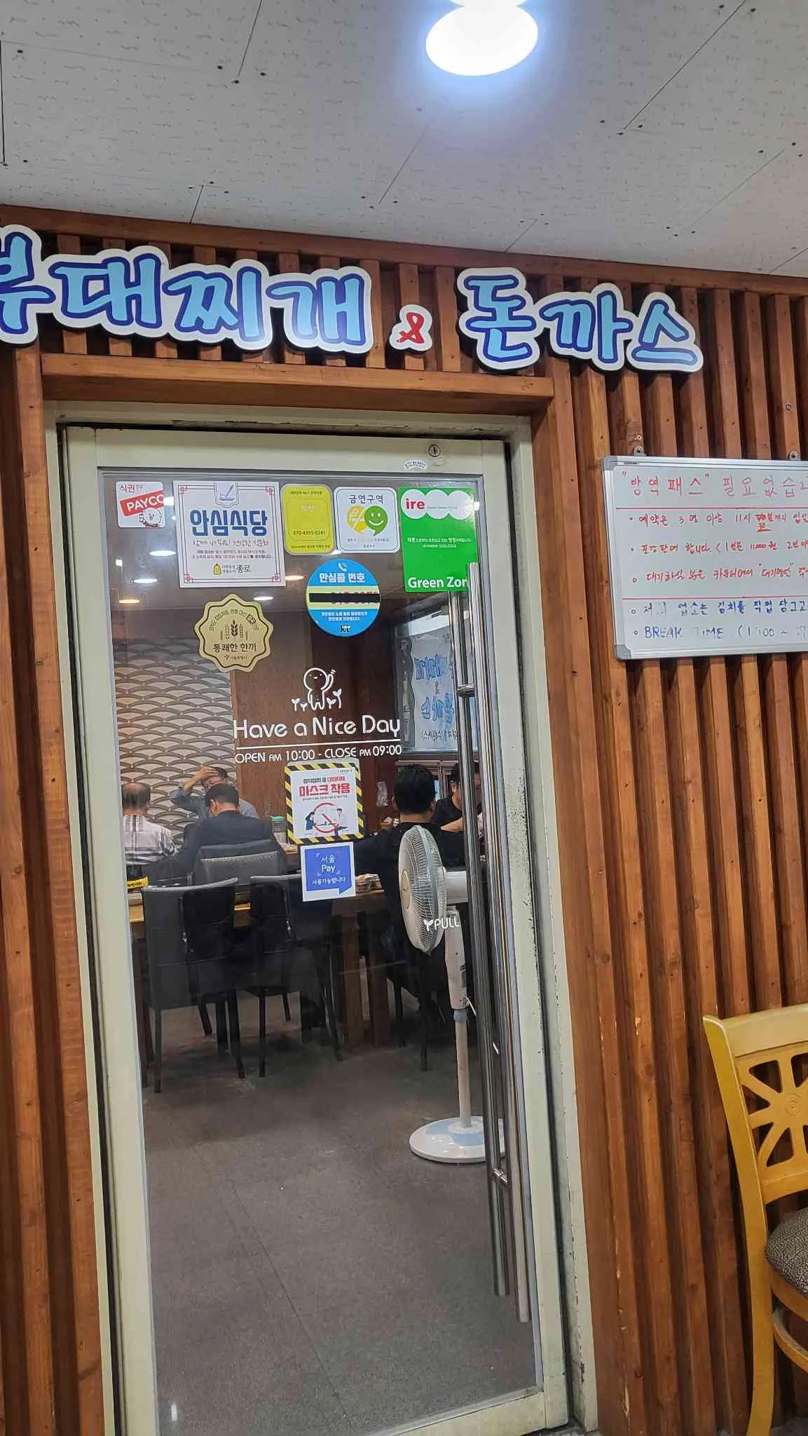 대표 사진 4