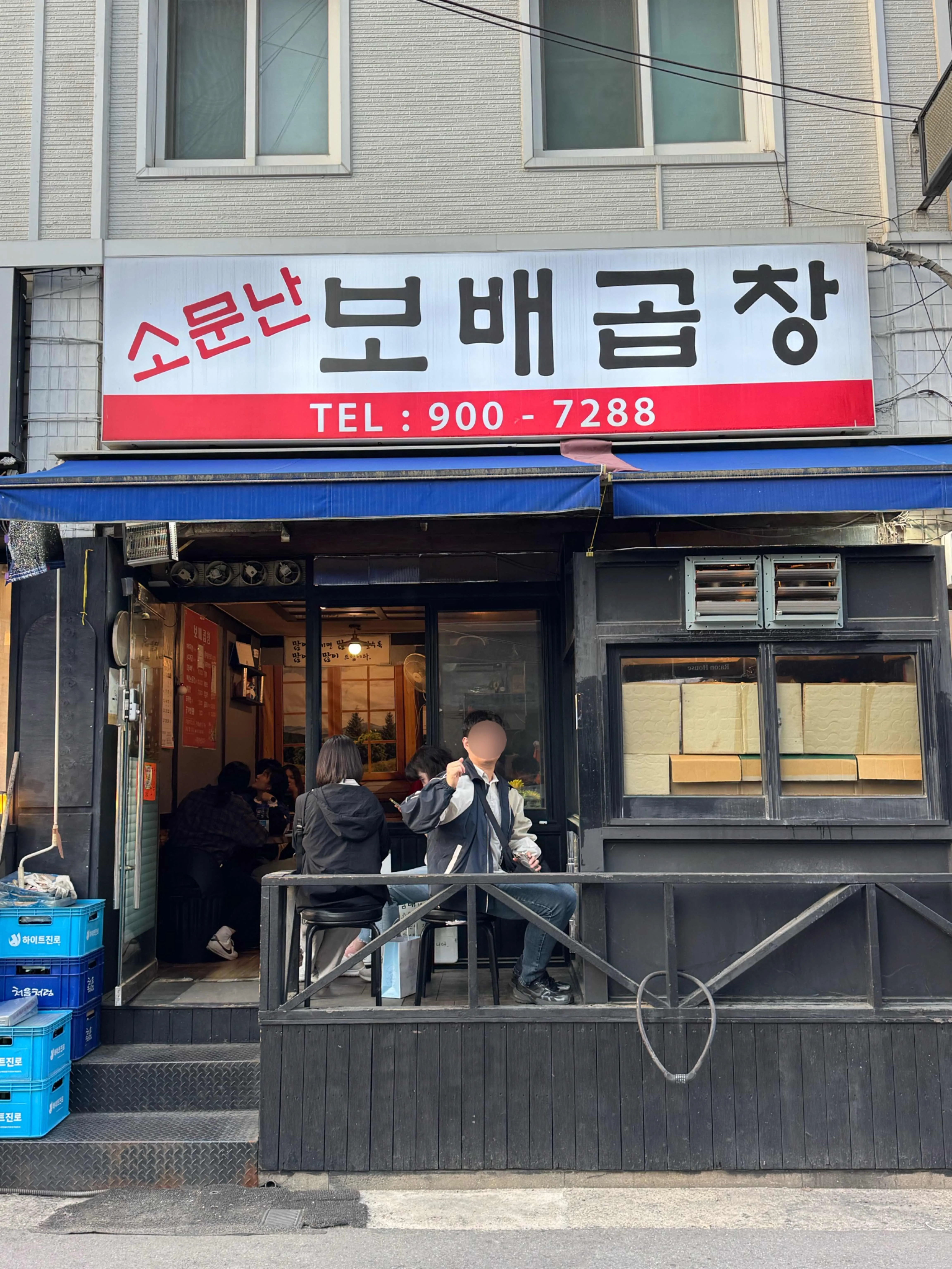 대표 사진 4