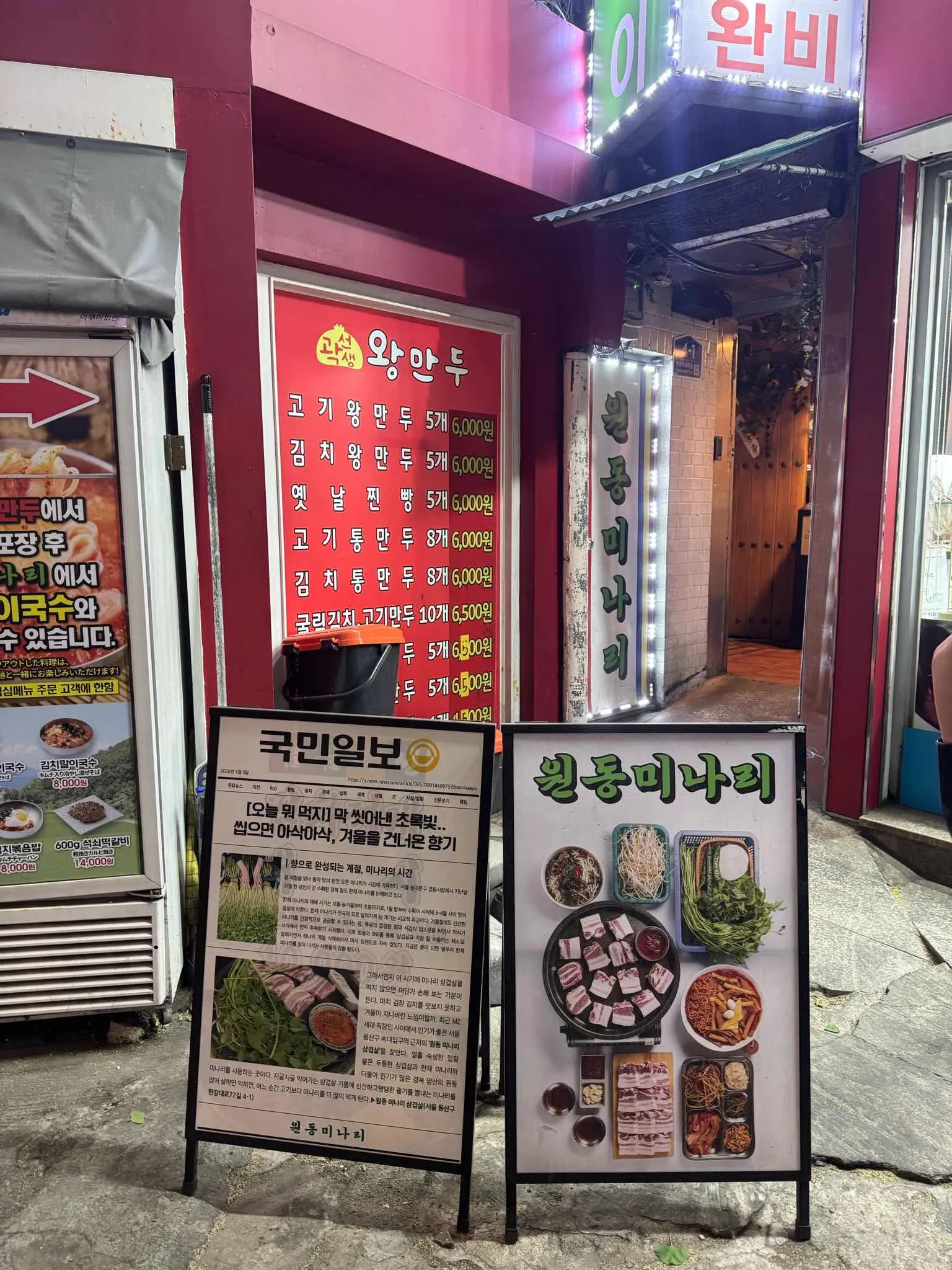 대표 사진 4