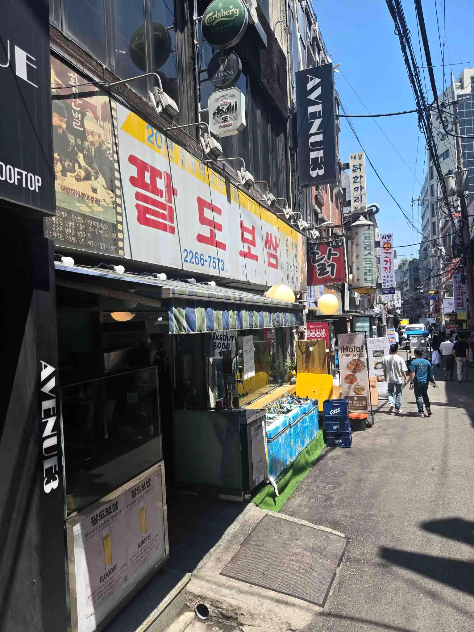 대표 사진 1
