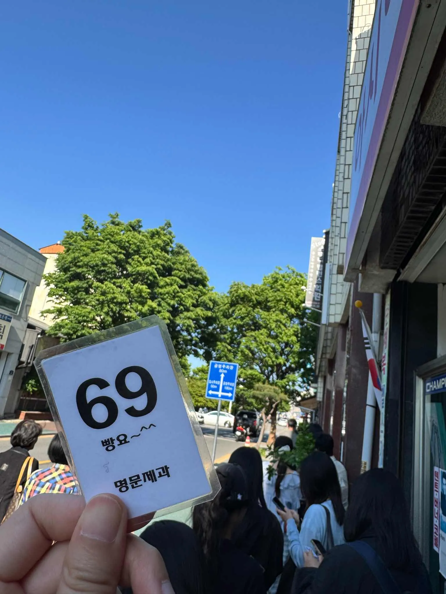 대표 사진 4