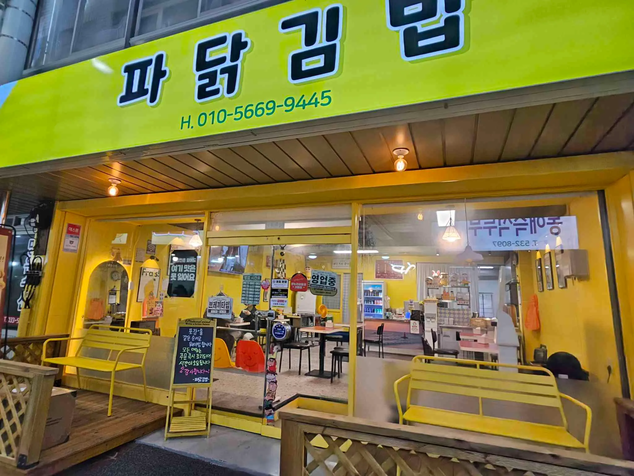 대표 사진 0